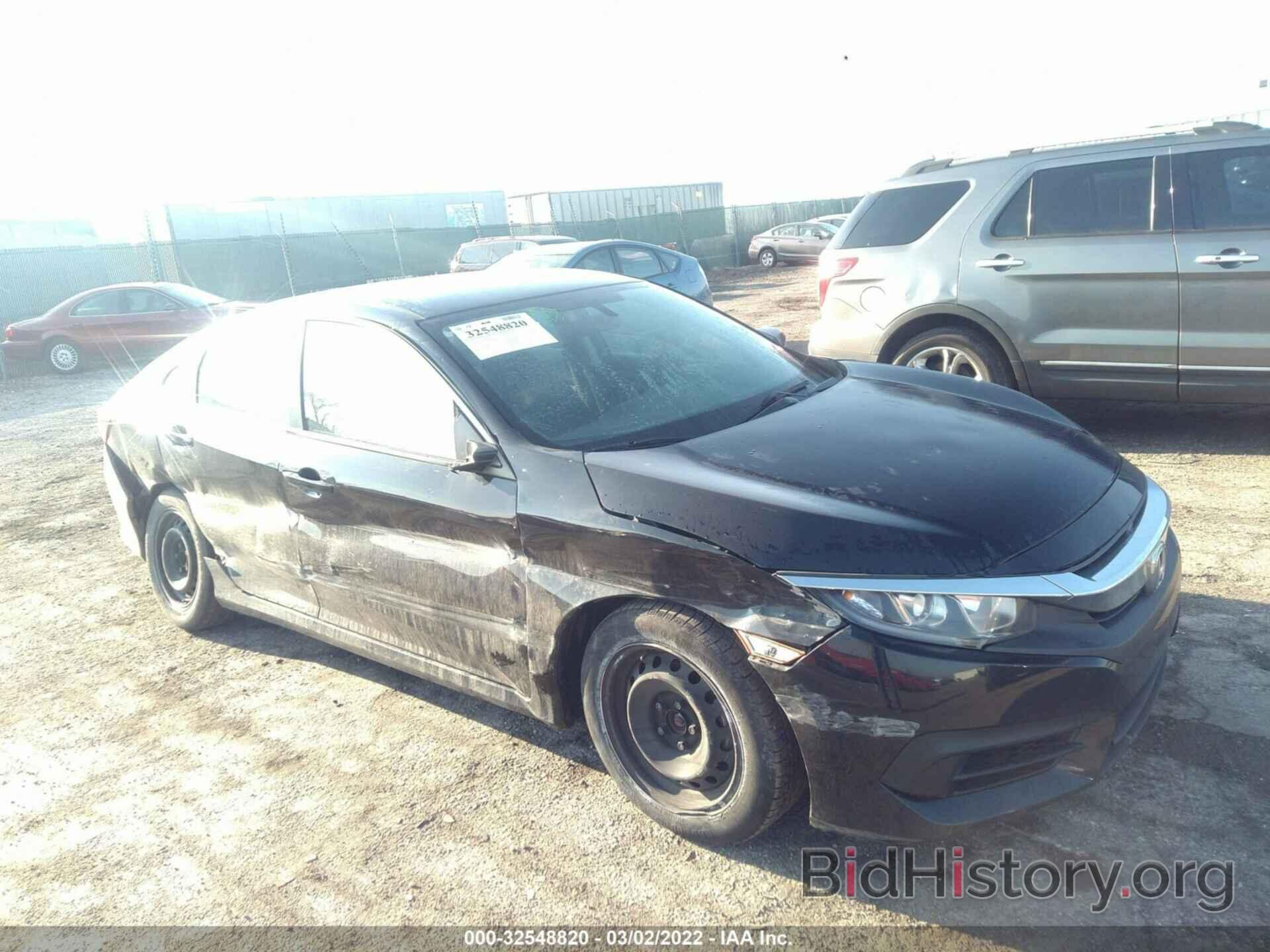 Photo 2HGFC2F54GH525263 - HONDA CIVIC SEDAN 2016