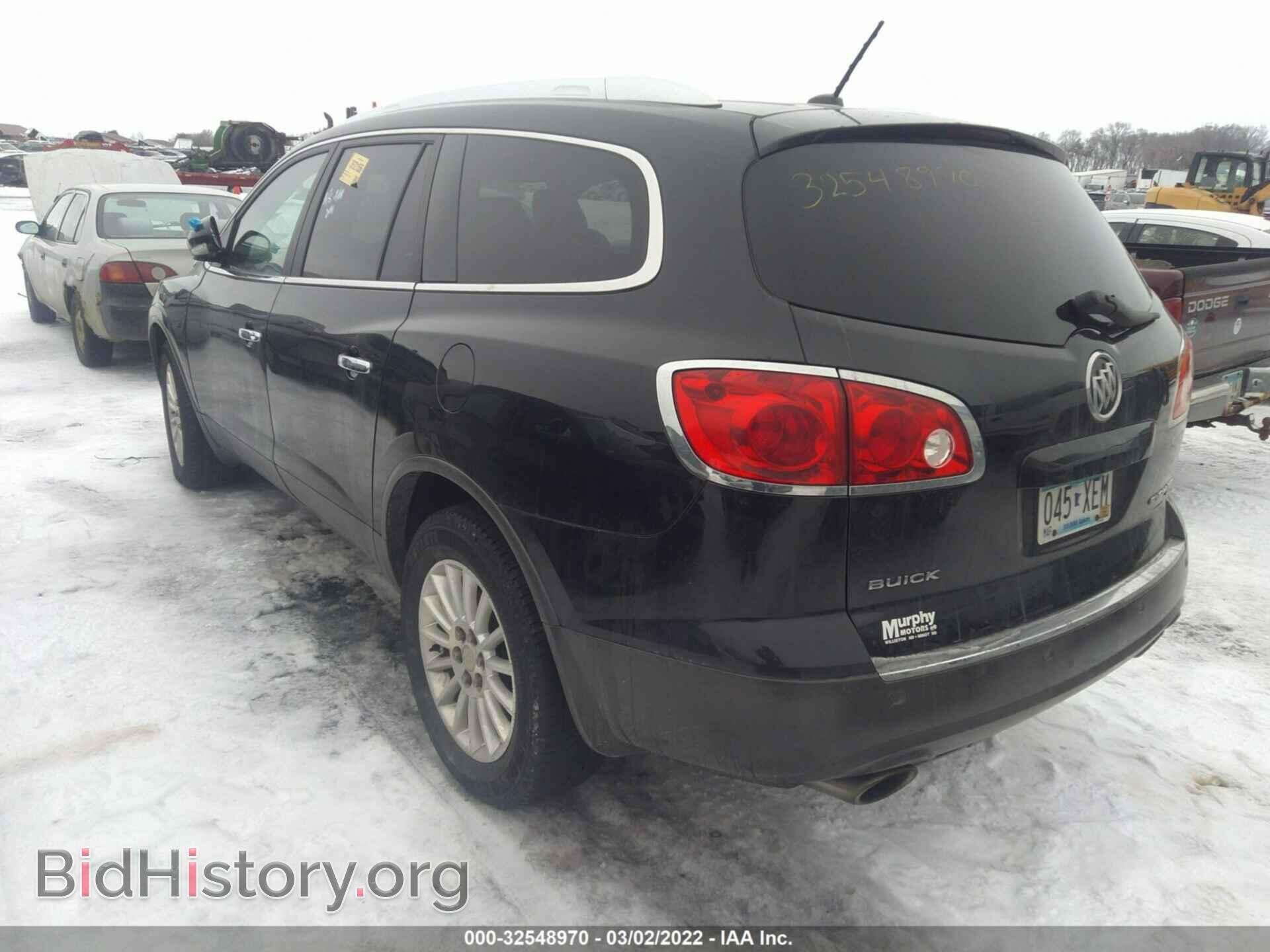 2012 BUICK ENCLAVE - VIN: 5GAKVCED9CJ304905 - Фото 3