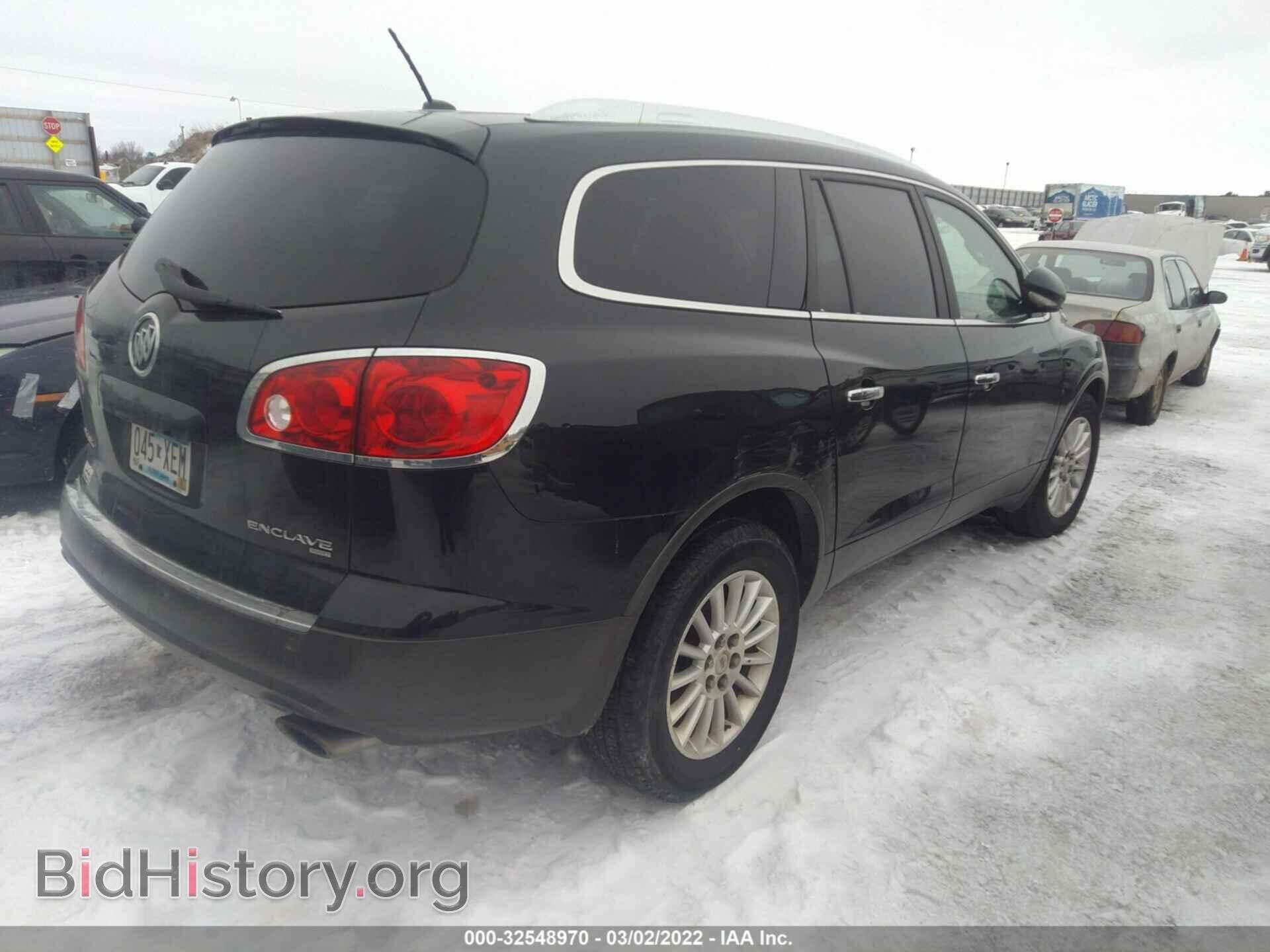 2012 BUICK ENCLAVE - VIN: 5GAKVCED9CJ304905 - Фото 4