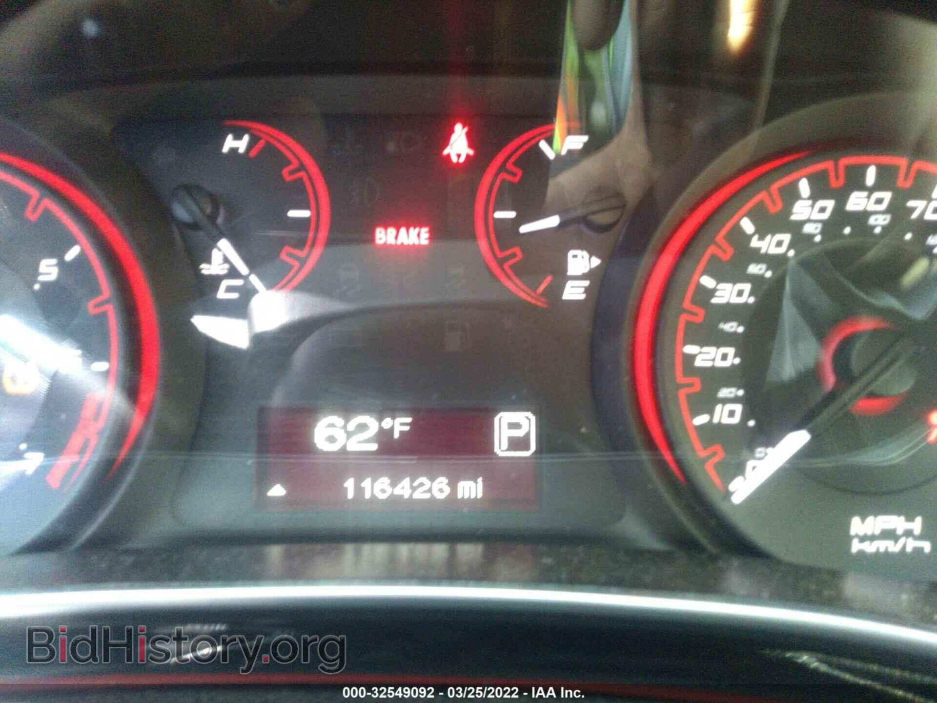 2014 DODGE DART - VIN: 1C3CDFBB9ED833013 - Фото 7