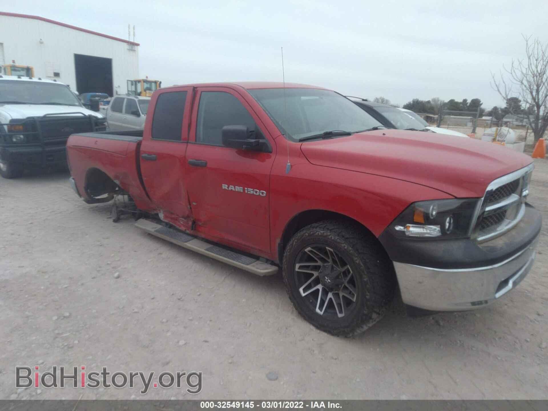 Photo 1C6RD6FP1CS302335 - RAM 1500 2012