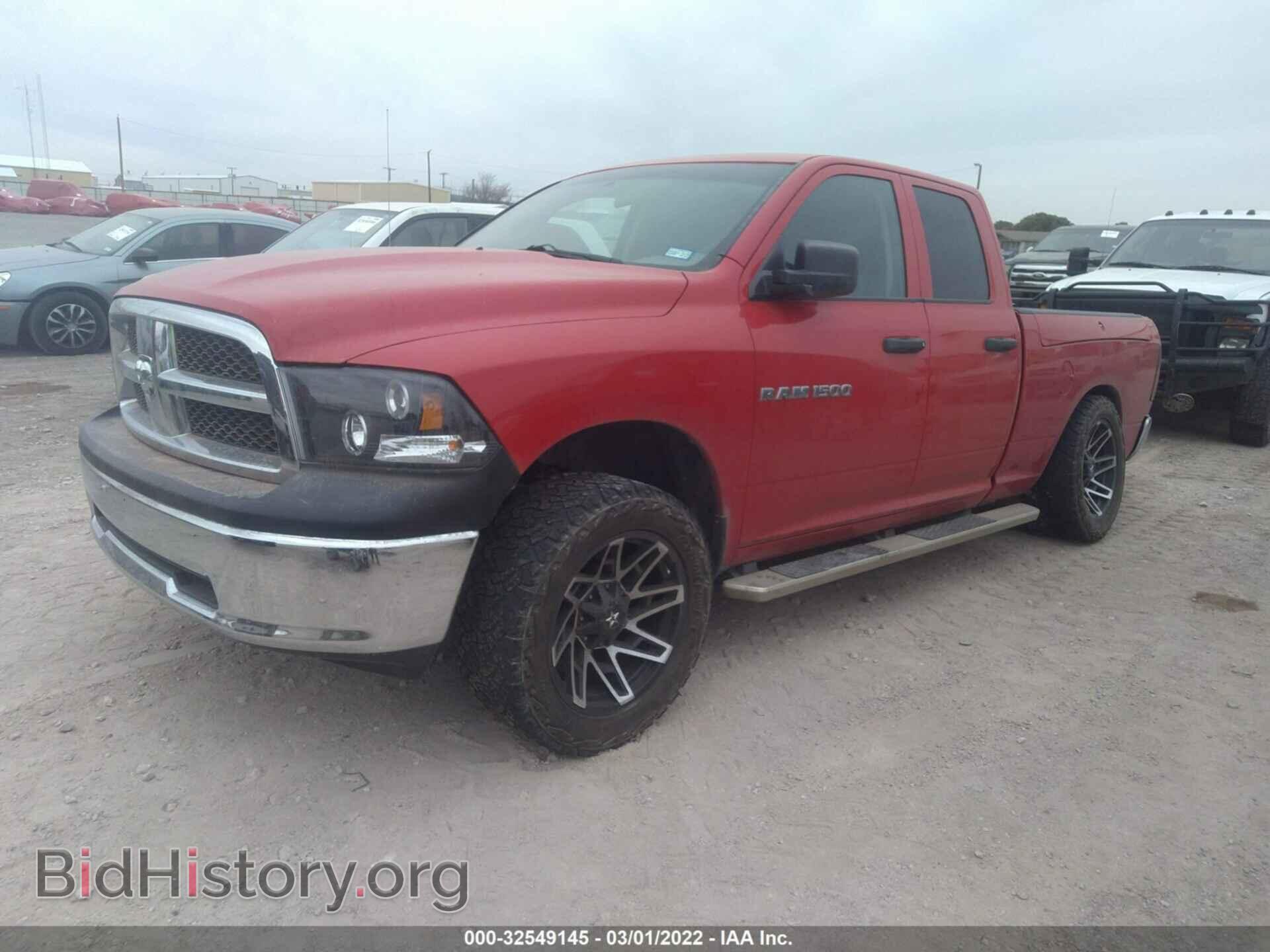 2012 RAM 1500 - VIN: 1C6RD6FP1CS302335 - Фото 2