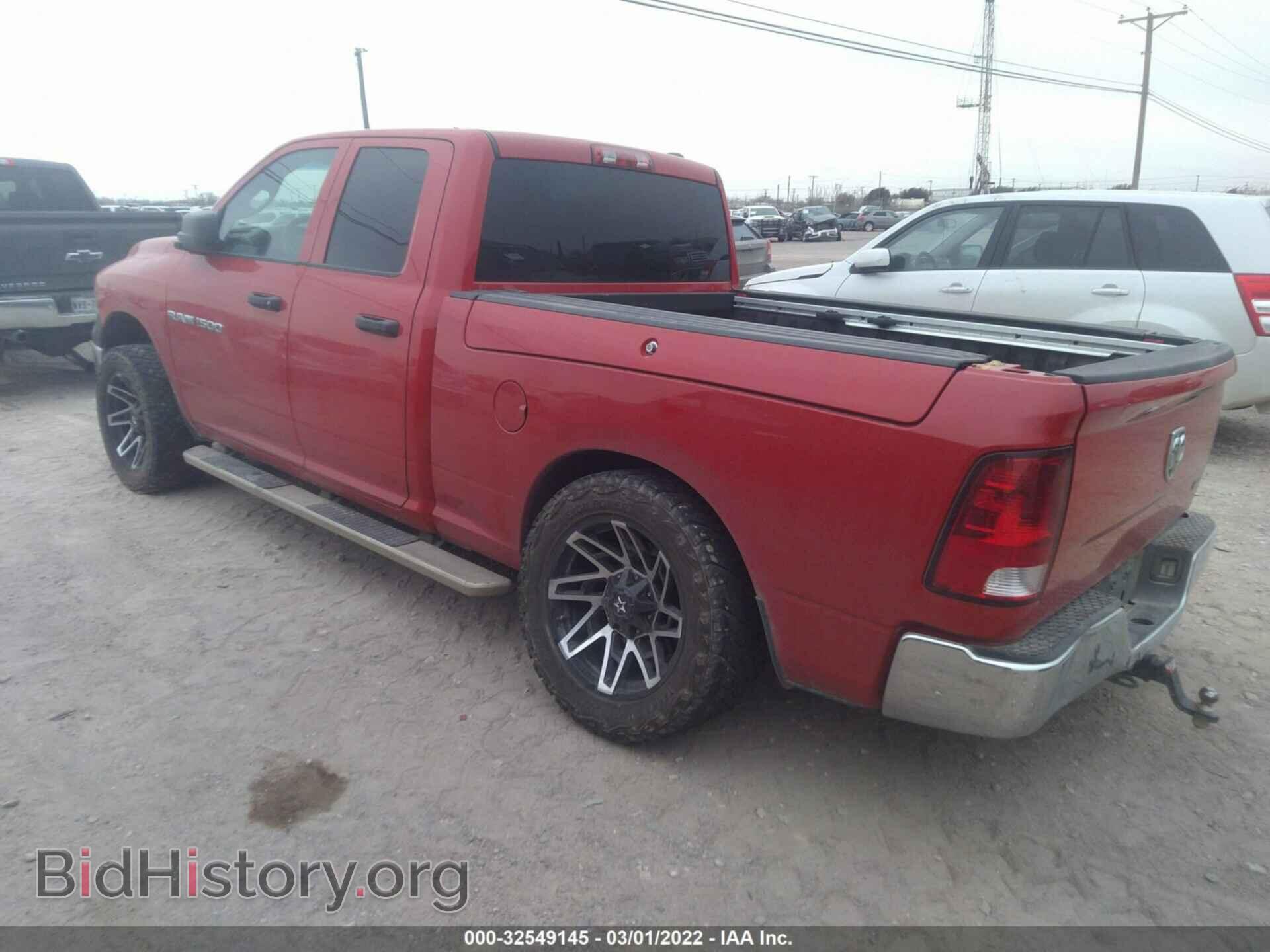 2012 RAM 1500 - VIN: 1C6RD6FP1CS302335 - Фото 3