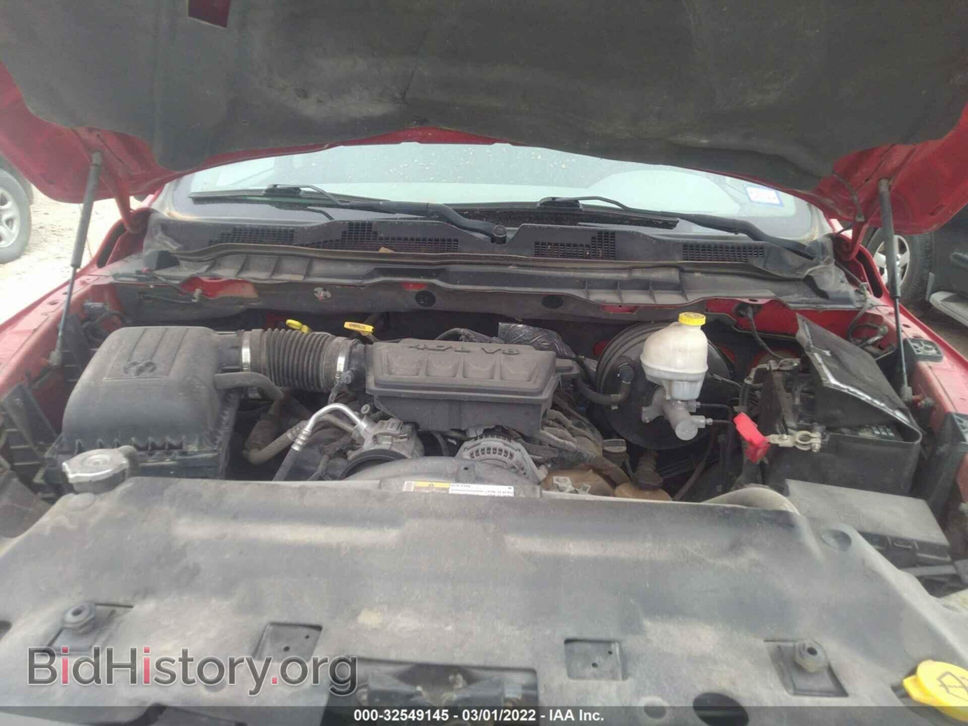 2012 RAM 1500 - VIN: 1C6RD6FP1CS302335 - Фото 10
