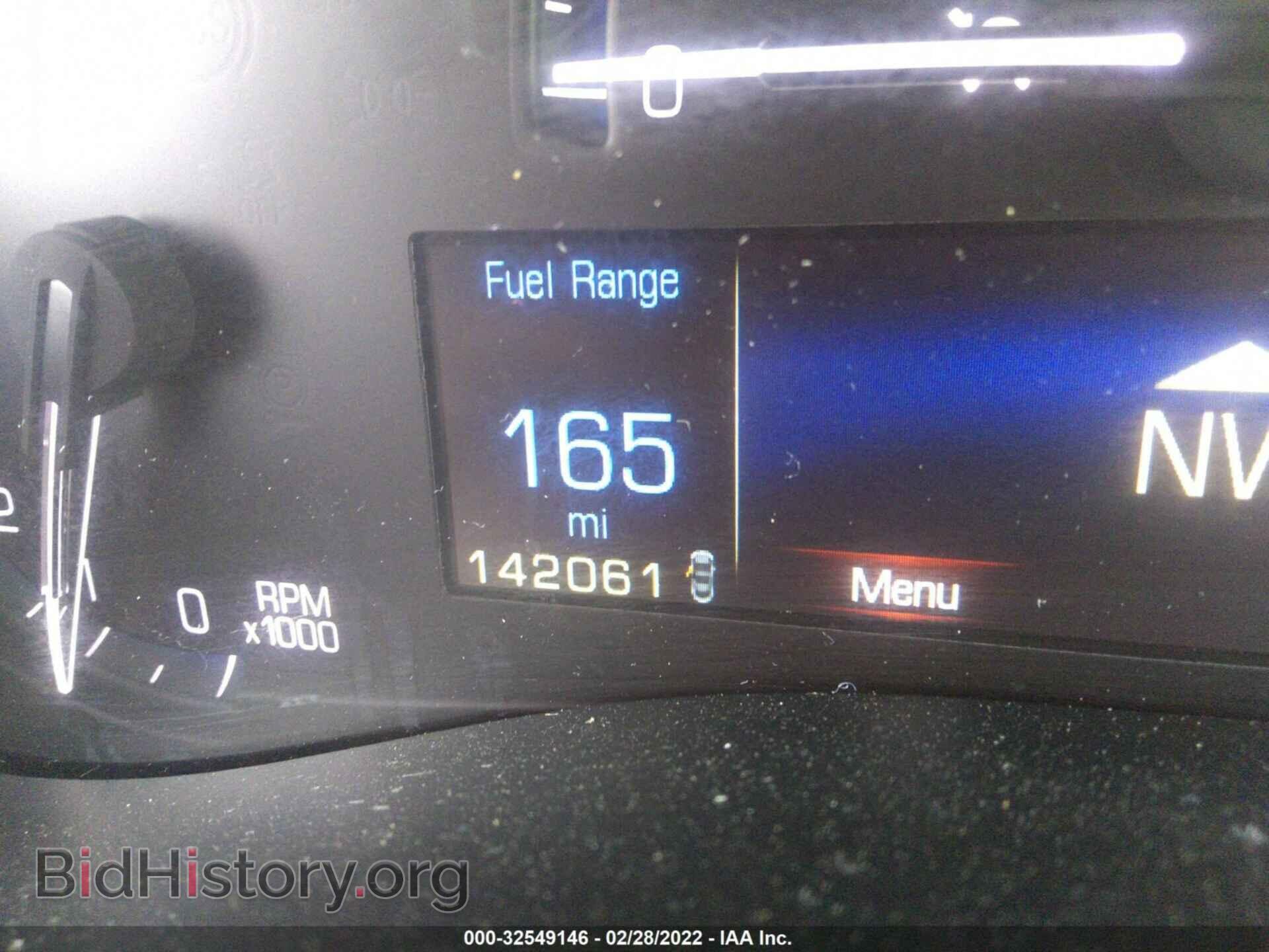 2013 CADILLAC ATS - VIN: 1G6AL5S30D0129767 - Фото 7