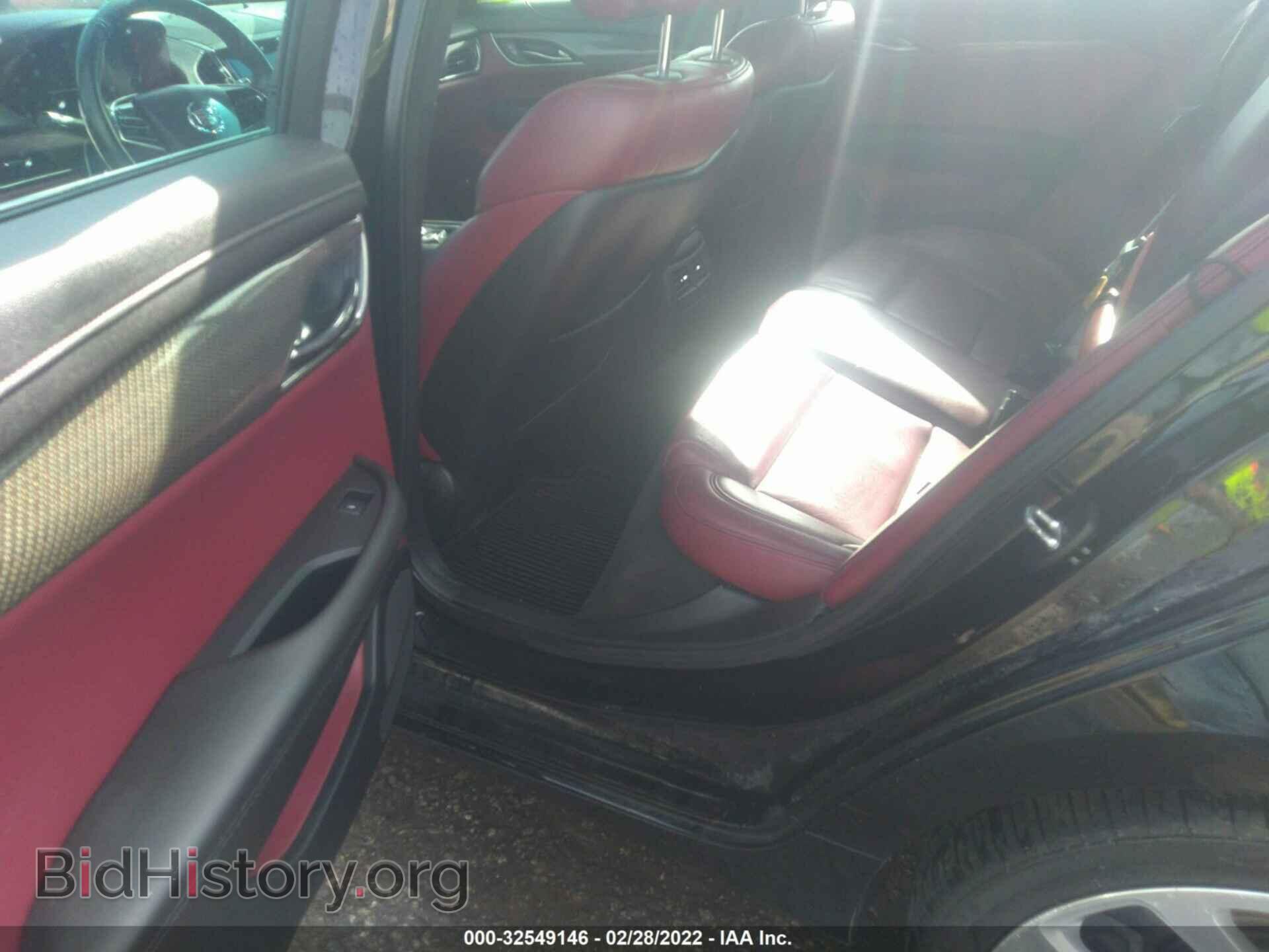 2013 CADILLAC ATS - VIN: 1G6AL5S30D0129767 - Фото 8