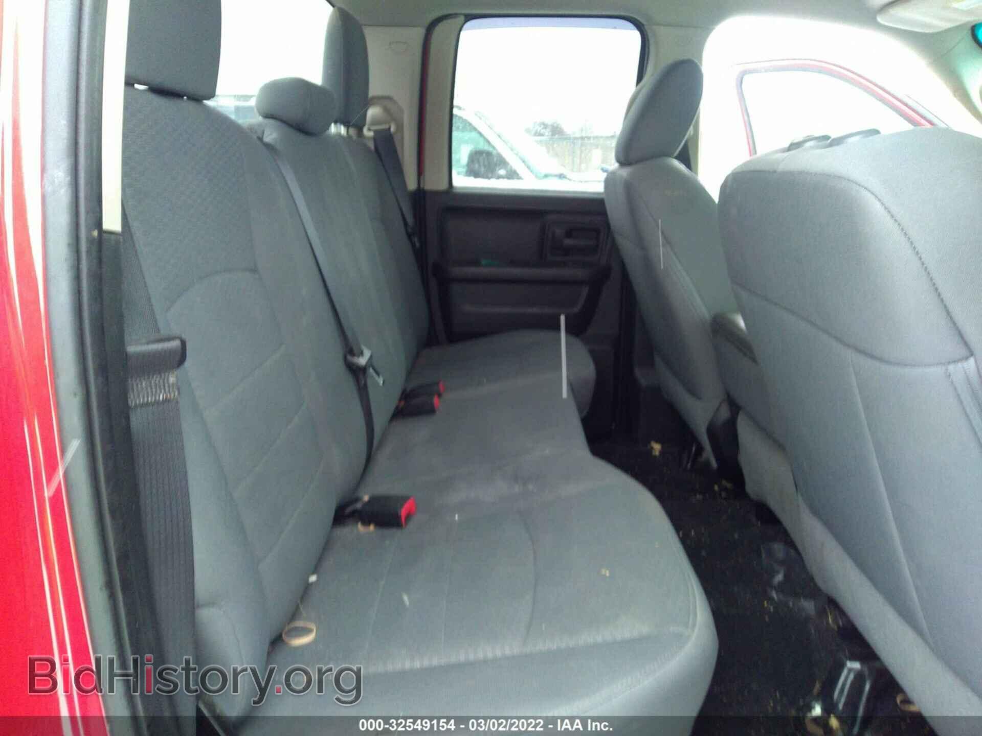 2016 RAM 1500 - VIN: 1C6RR7FT3GS117813 - Фото 8