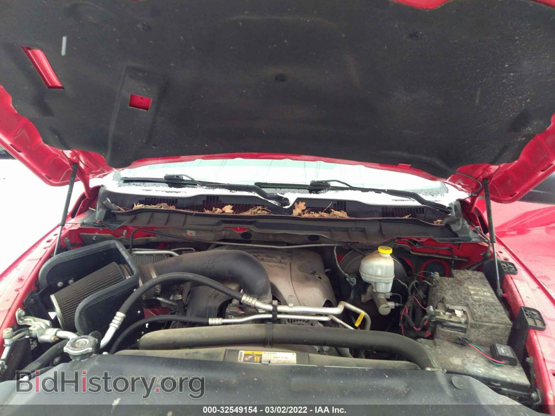 2016 RAM 1500 - VIN: 1C6RR7FT3GS117813 - Фото 10