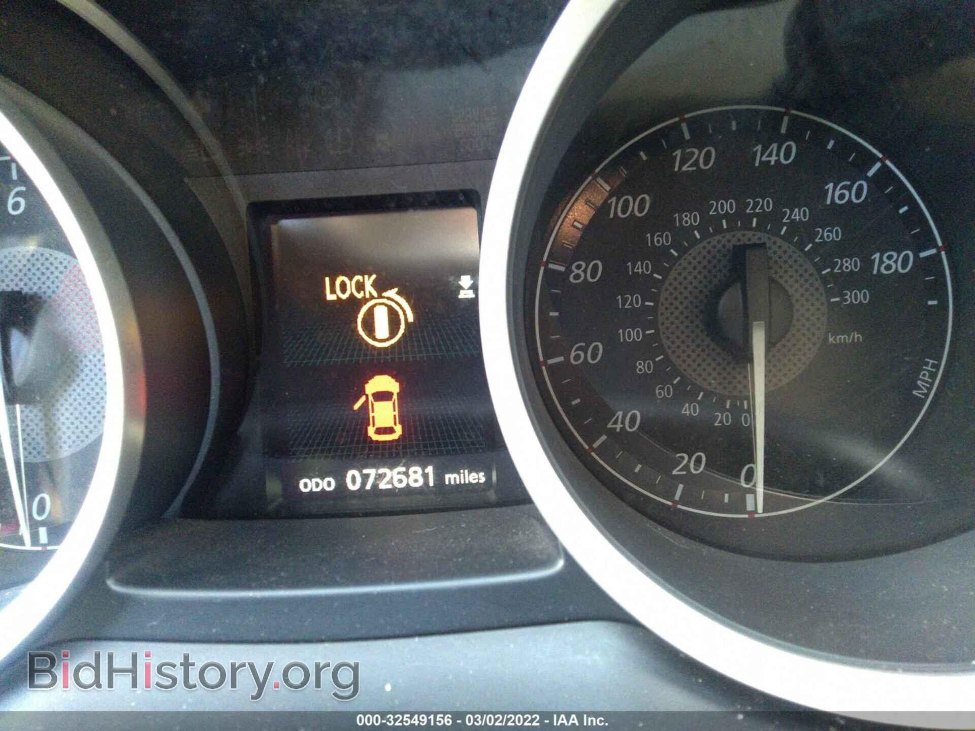 2015 MITSUBISHI LANCER EVOLUTION - VIN: JA32W8FVXFU007806 - Фото 7