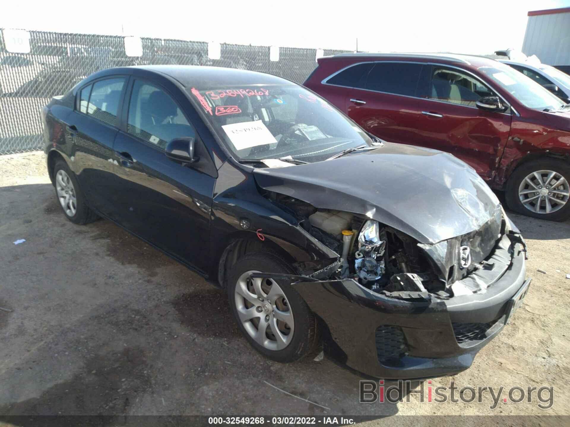 Photo JM1BL1U74D1847441 - MAZDA MAZDA3 2013