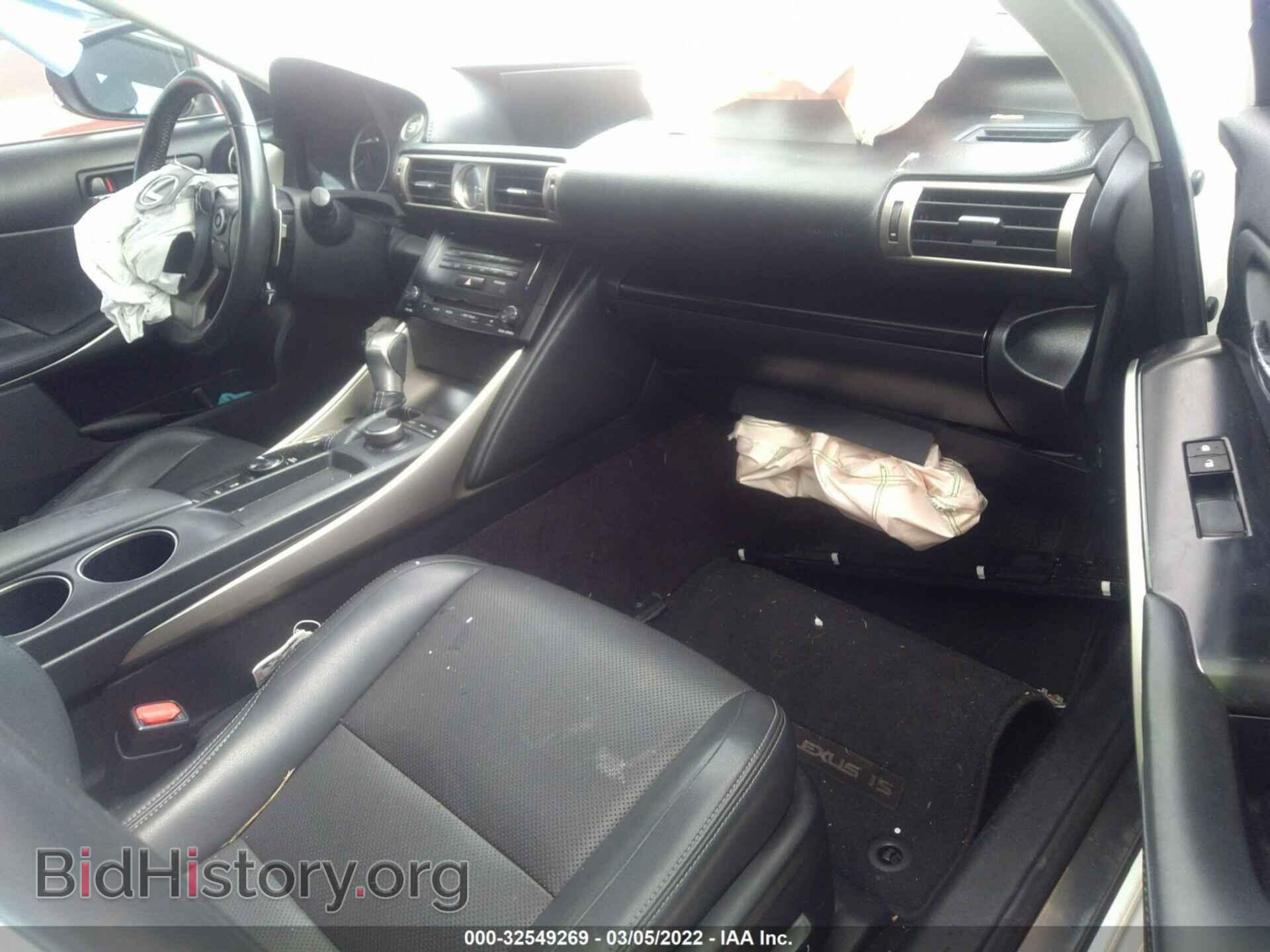 2014 LEXUS IS 250 - VIN: JTHBF1D2XE5023402 - Photo 5
