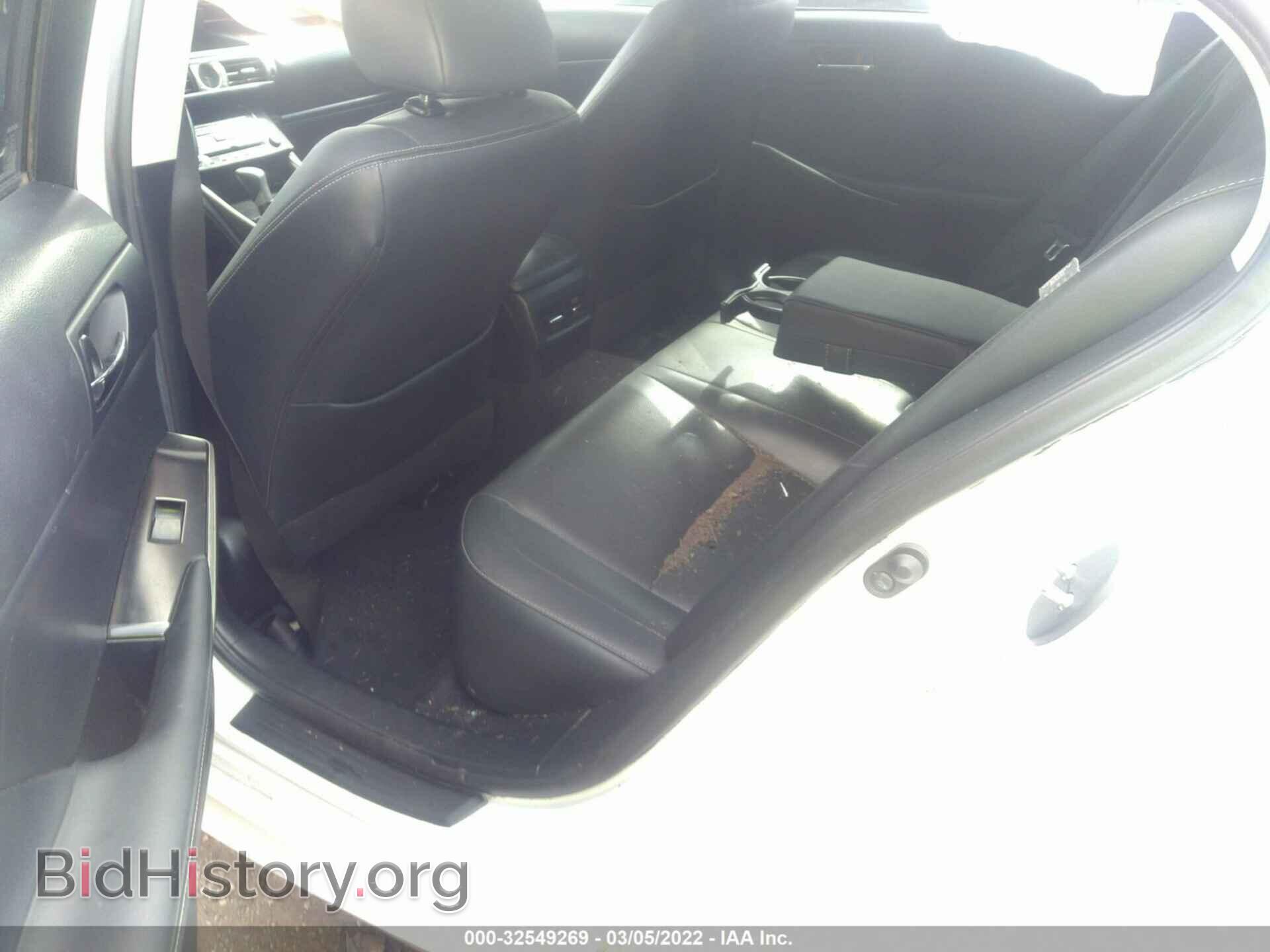 2014 LEXUS IS 250 - VIN: JTHBF1D2XE5023402 - Photo 8