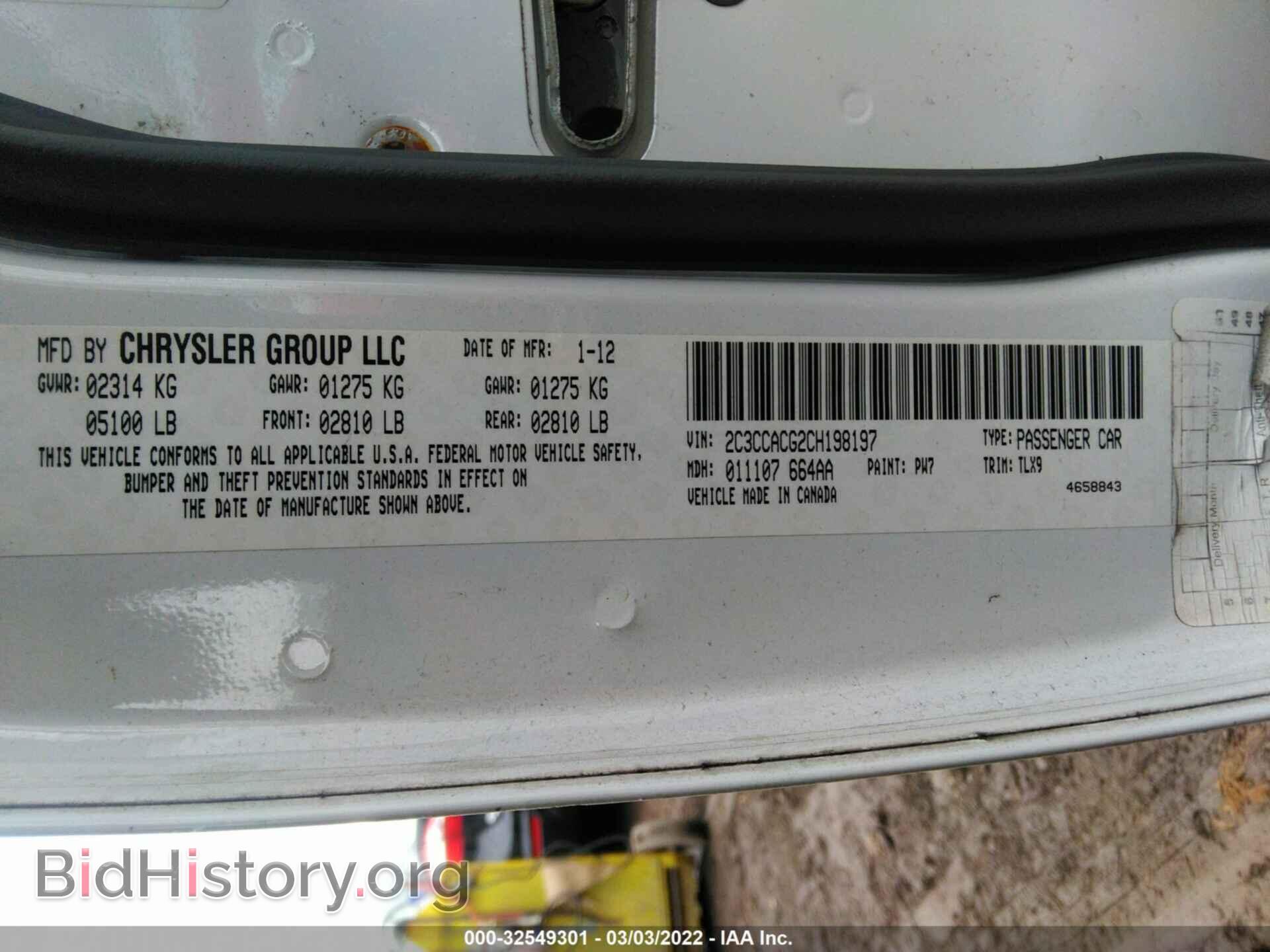 2012 CHRYSLER 300 - VIN: 2C3CCACG2CH198197 - Photo 9