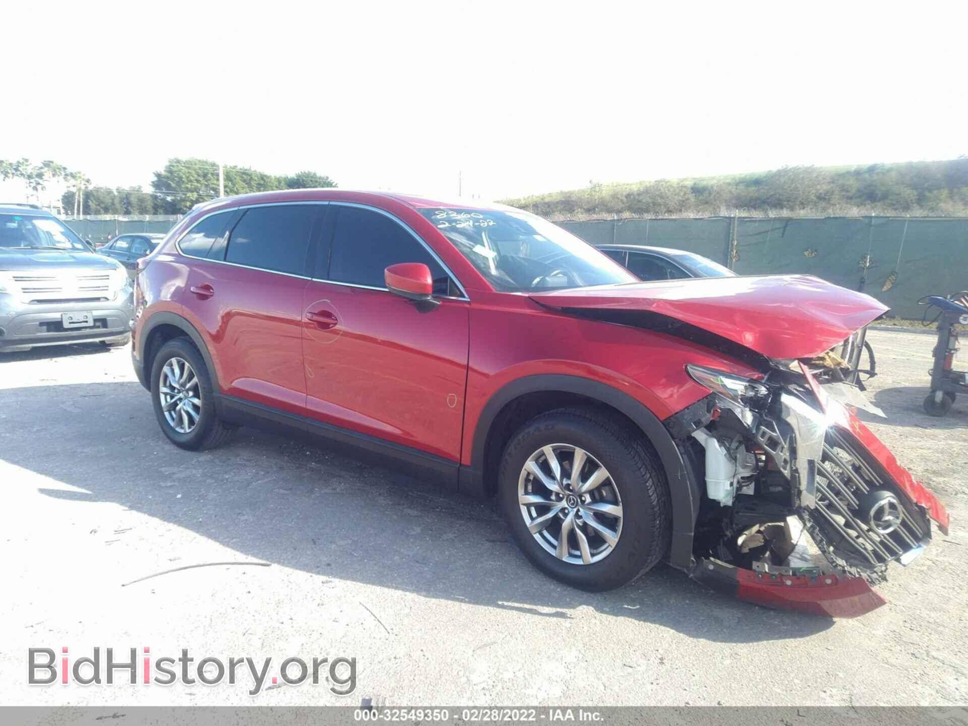 Фотография JM3TCACY7H0138360 - MAZDA CX-9 2017