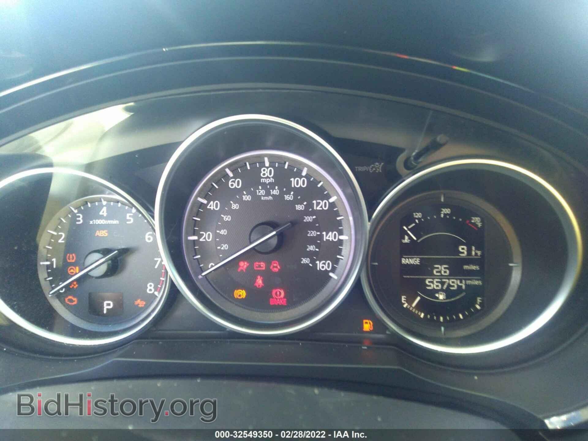 2017 MAZDA CX-9 - VIN: JM3TCACY7H0138360 - Фото 7