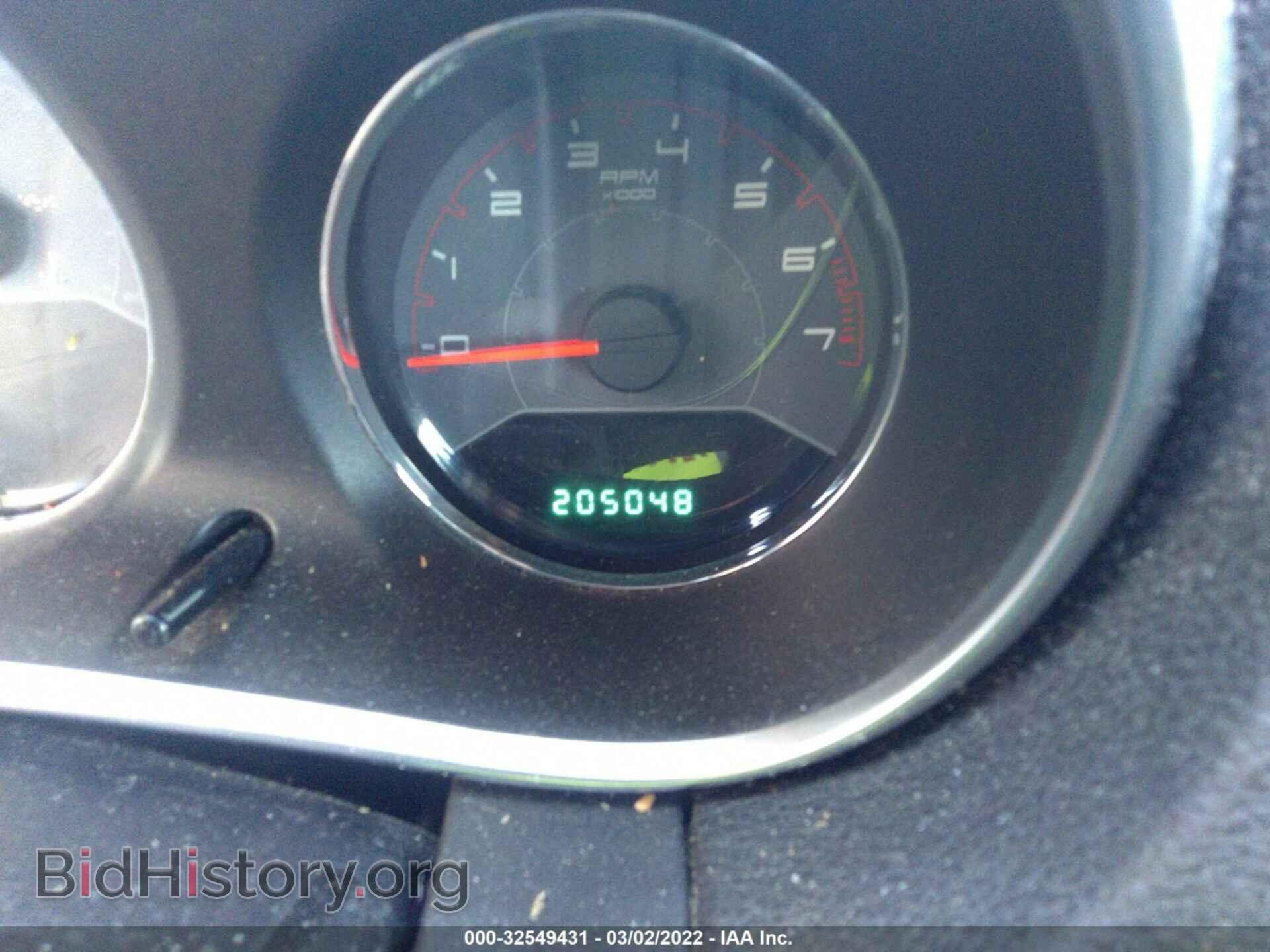 2012 DODGE AVENGER - VIN: 1C3CDZAB8CN110084 - Фото 7