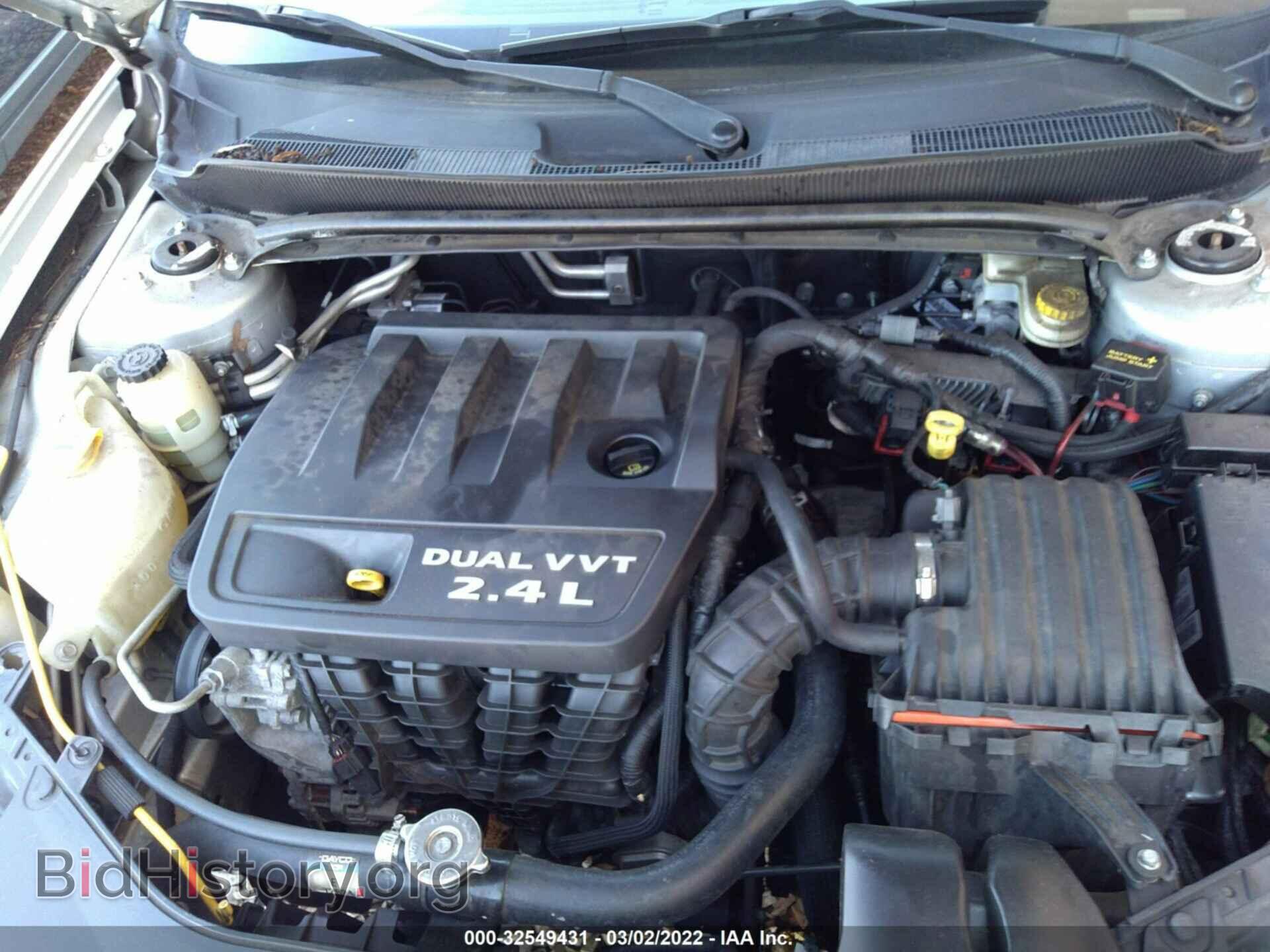 2012 DODGE AVENGER - VIN: 1C3CDZAB8CN110084 - Фото 10