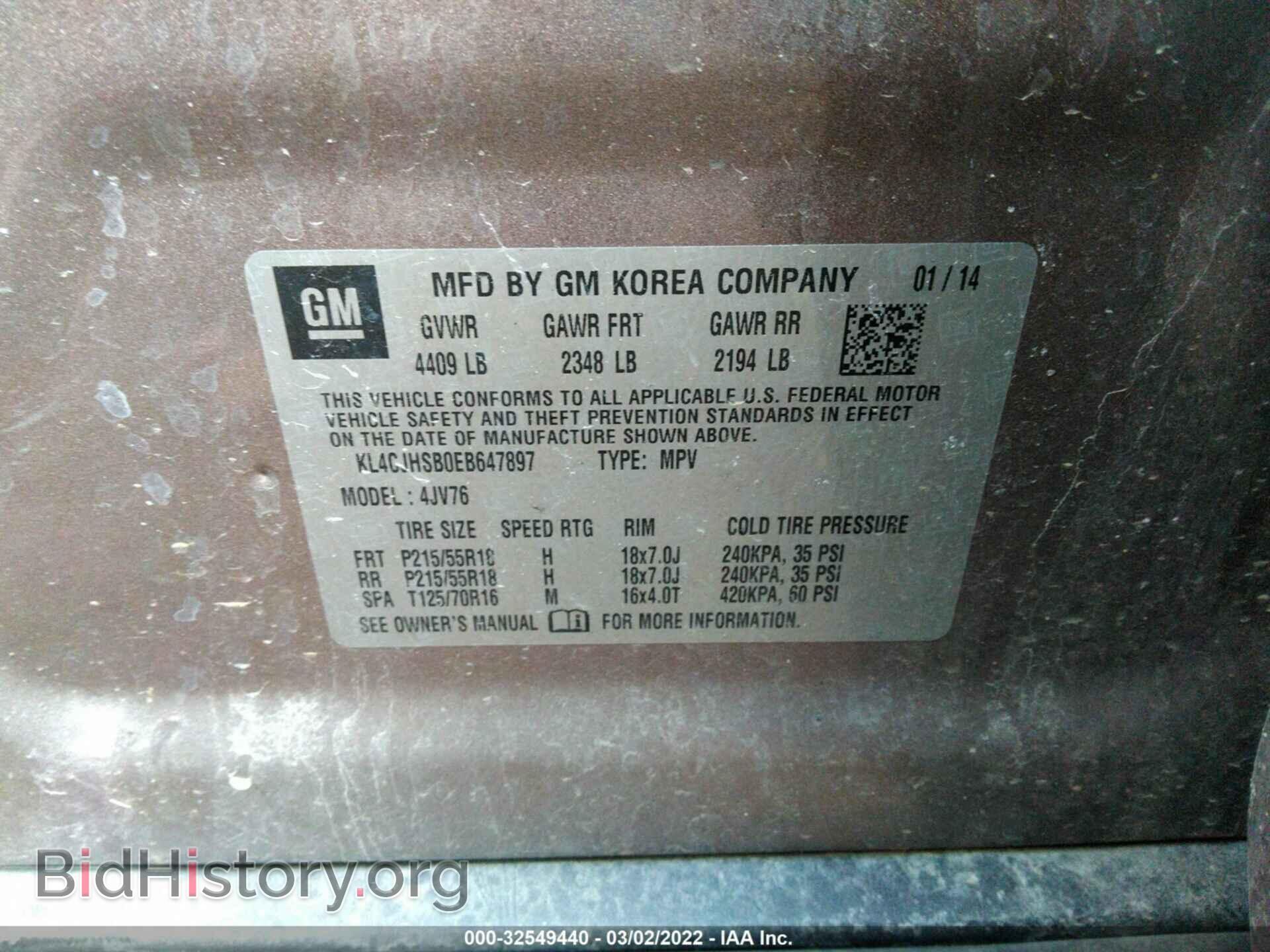 2014 BUICK ENCORE - VIN: KL4CJHSB0EB647897 - Фото 9