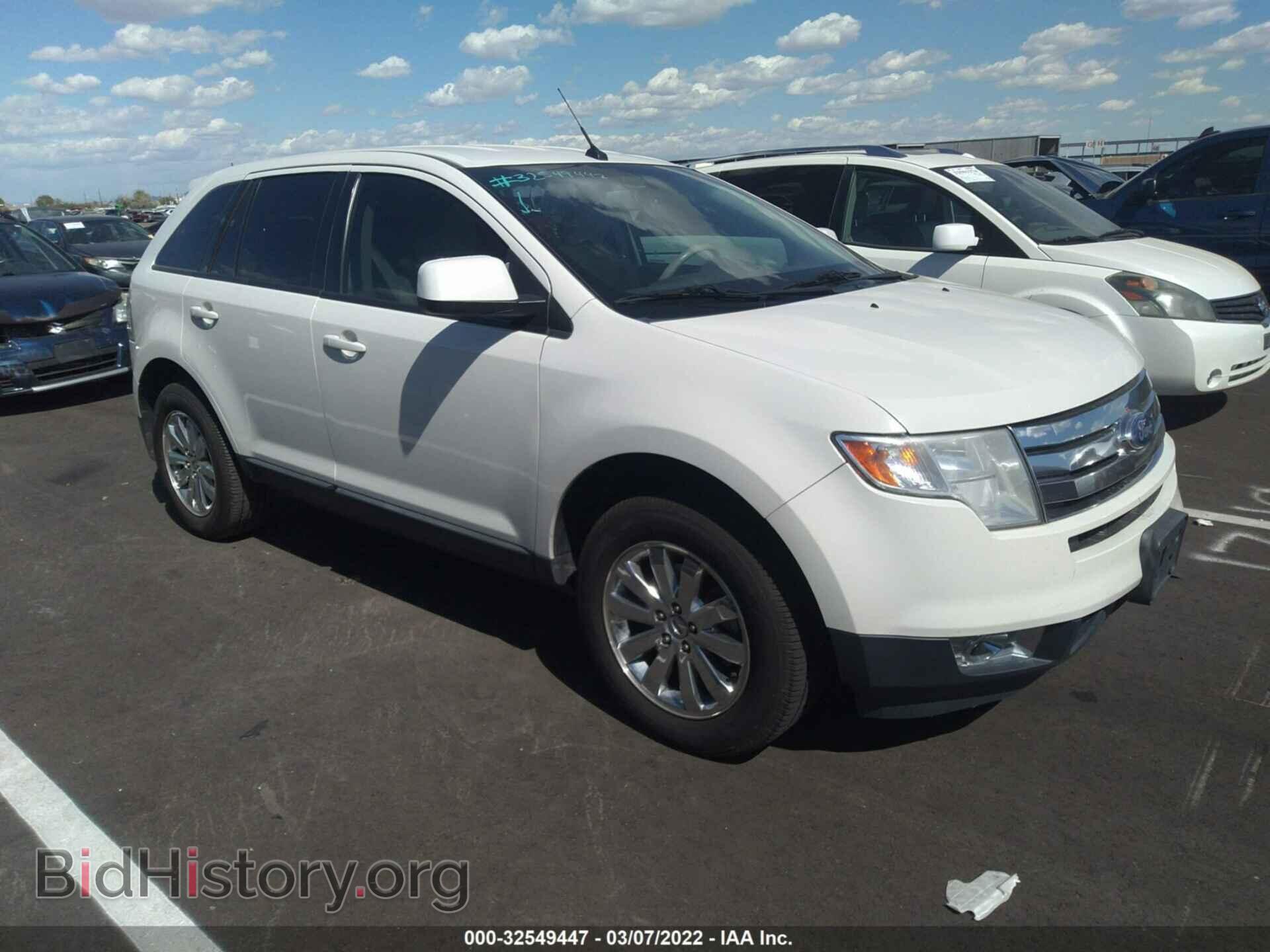 Фотография 2FMDK3JC3ABB65753 - FORD EDGE 2010