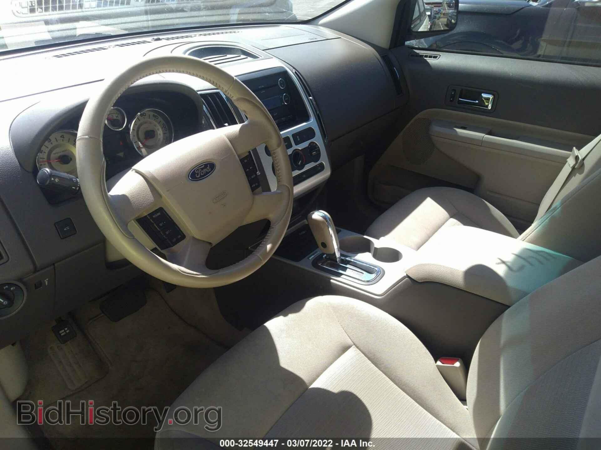 2010 FORD EDGE - VIN: 2FMDK3JC3ABB65753 - Фото 5