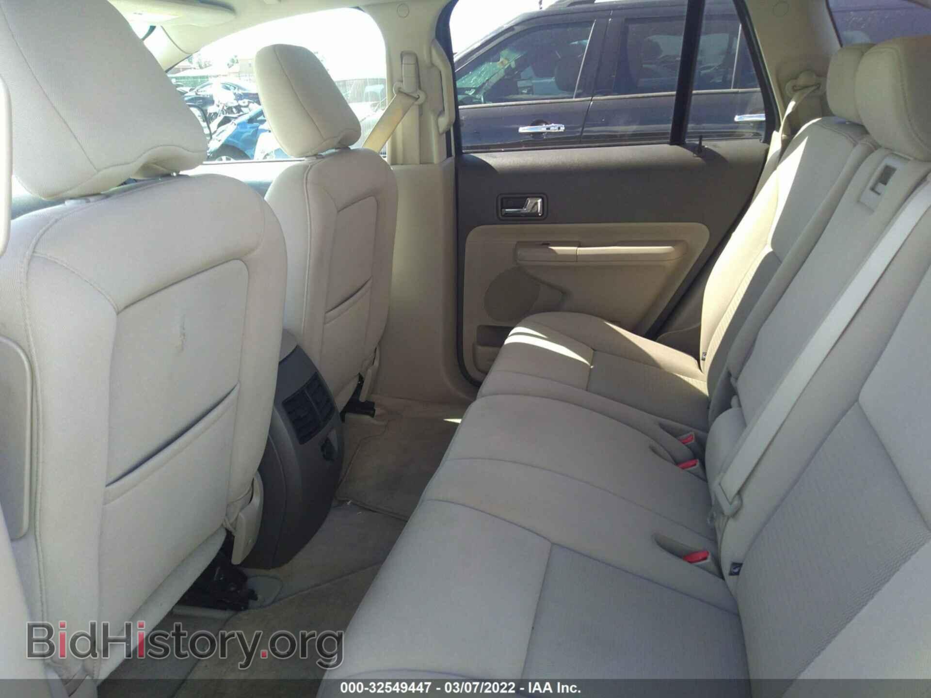 2010 FORD EDGE - VIN: 2FMDK3JC3ABB65753 - Фото 8