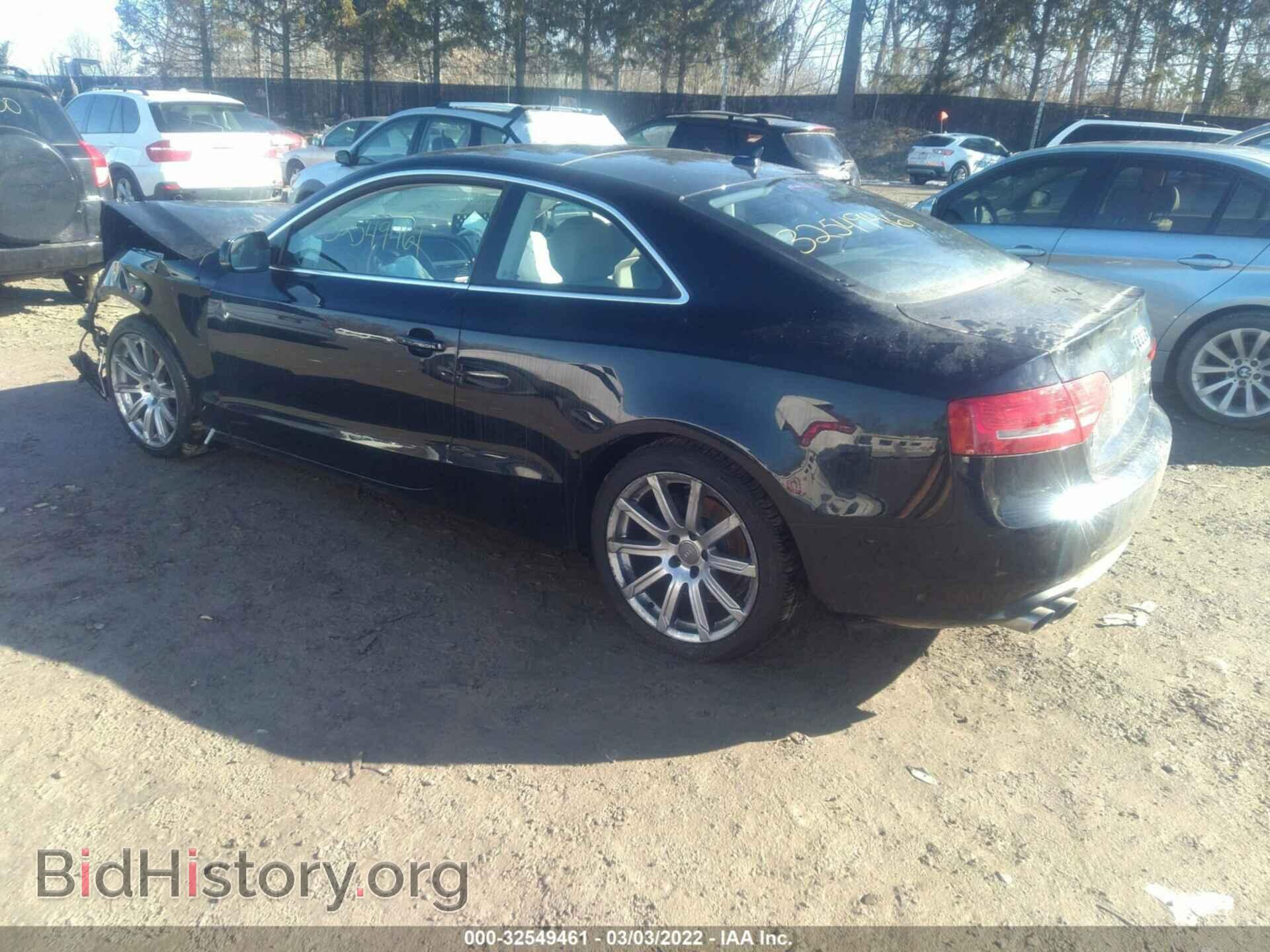 2011 AUDI A5 - VIN: WAULFAFR3BA057181 - Фото 3