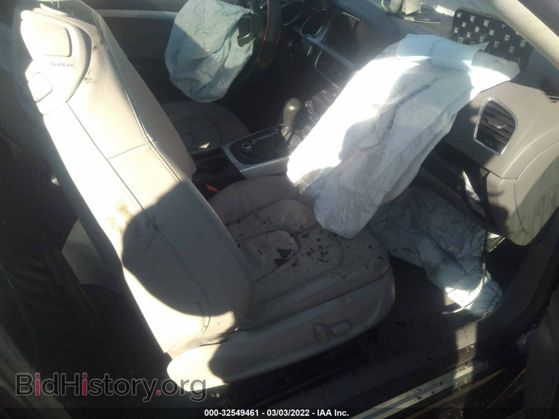2011 AUDI A5 - VIN: WAULFAFR3BA057181 - Фото 5