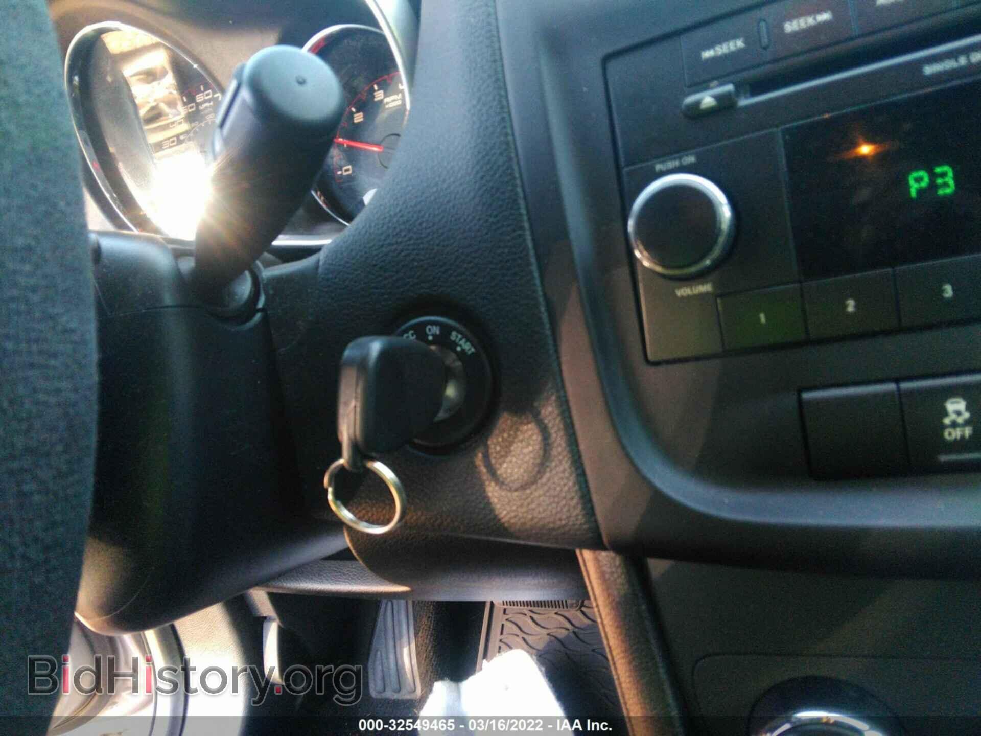 2013 DODGE AVENGER - VIN: 1C3CDZAB8DN644252 - Фото 11
