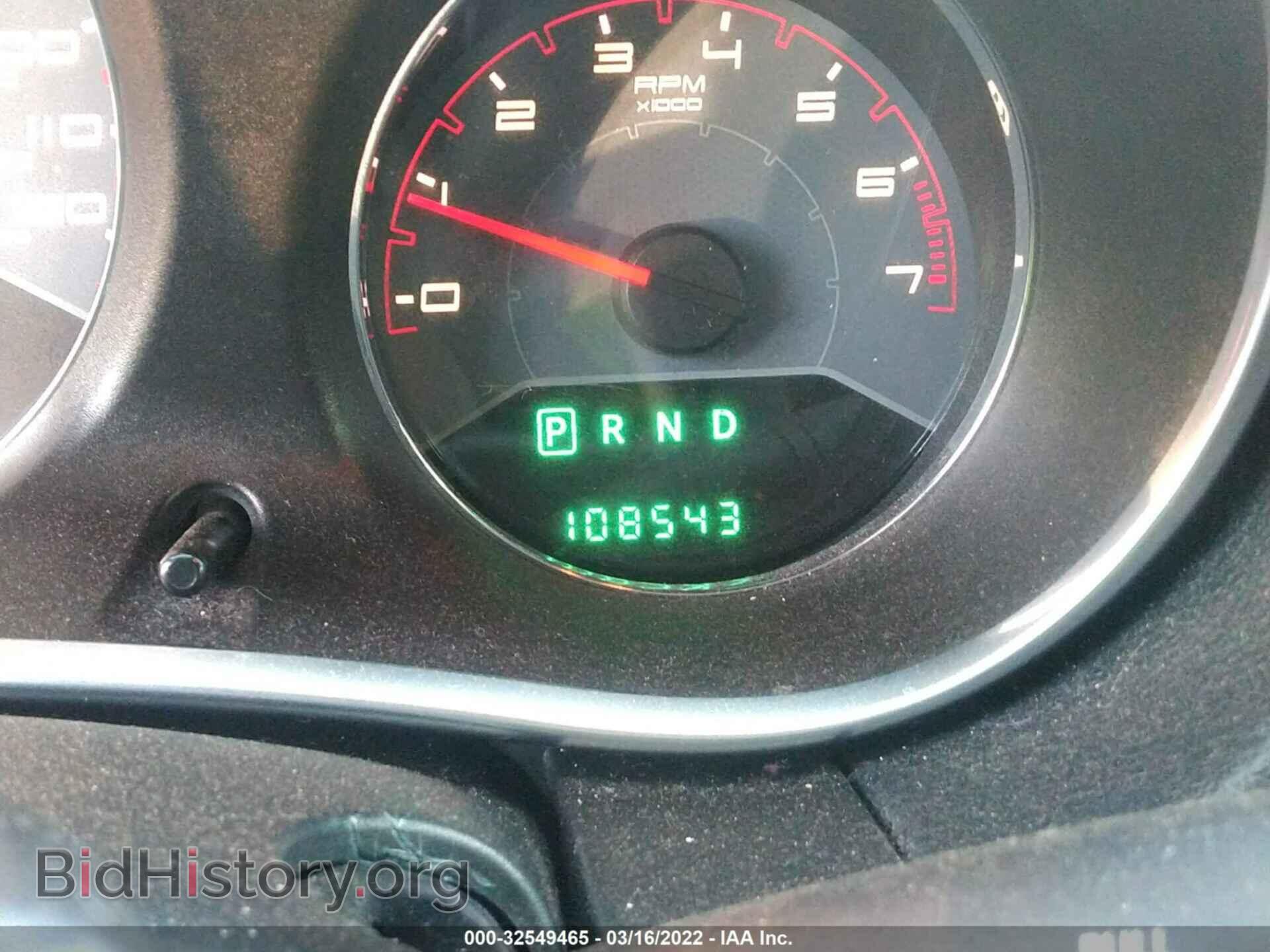 2013 DODGE AVENGER - VIN: 1C3CDZAB8DN644252 - Фото 7