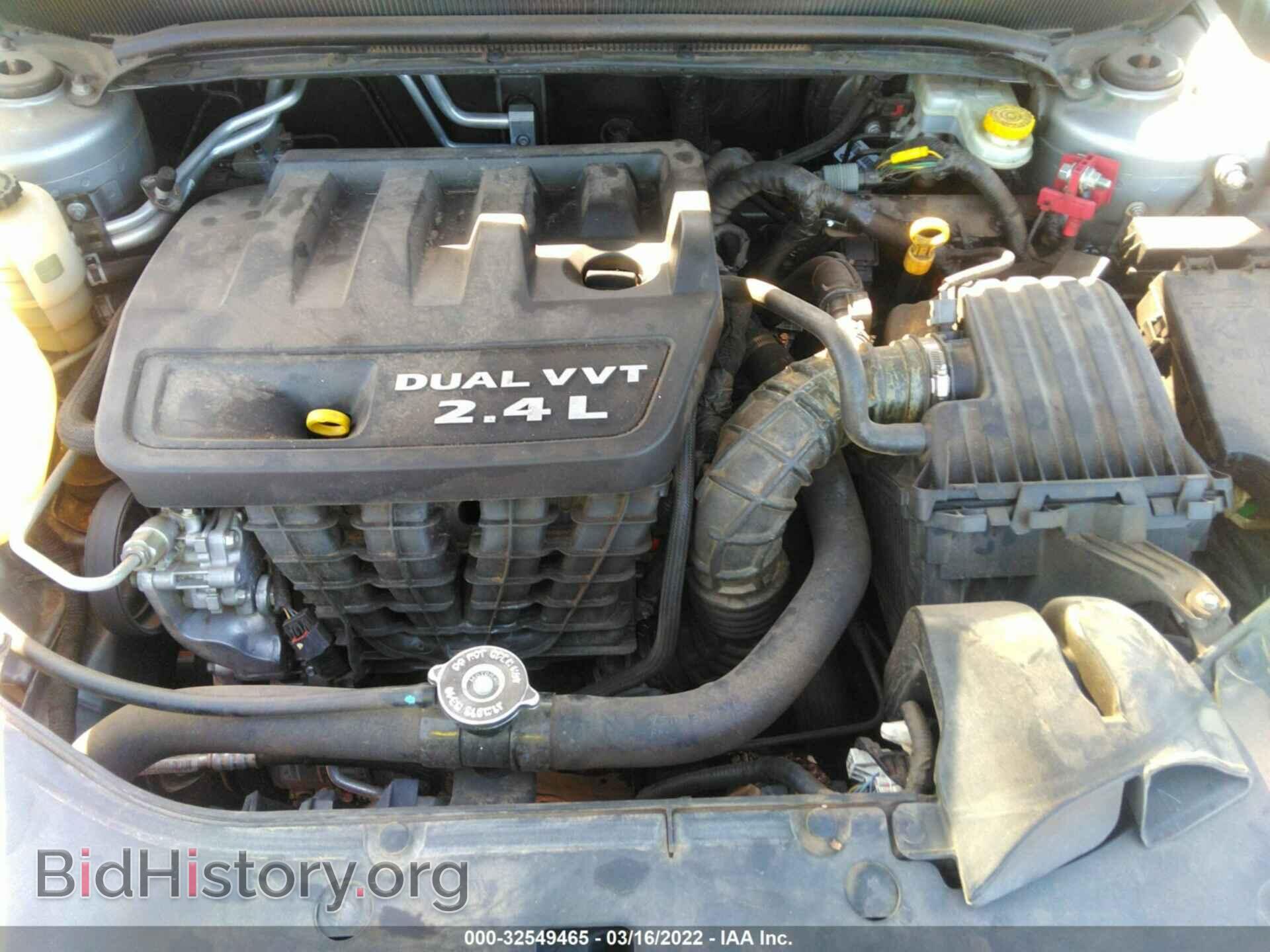 2013 DODGE AVENGER - VIN: 1C3CDZAB8DN644252 - Фото 10