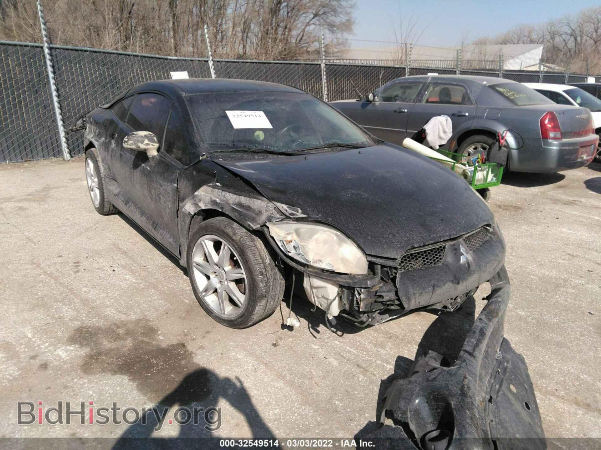 Photo 4A3AK64F57E073259 - MITSUBISHI ECLIPSE 2007