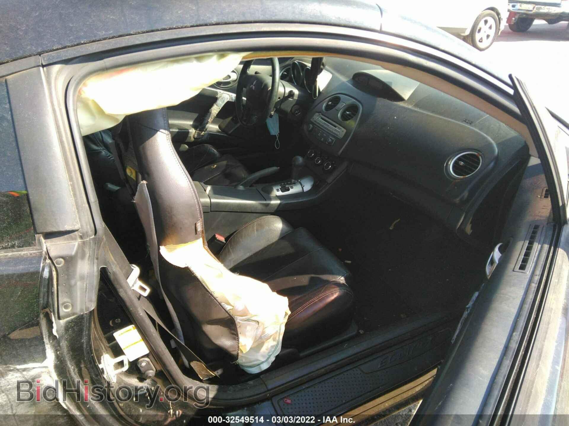 2007 MITSUBISHI ECLIPSE - VIN: 4A3AK64F57E073259 - Фото 5
