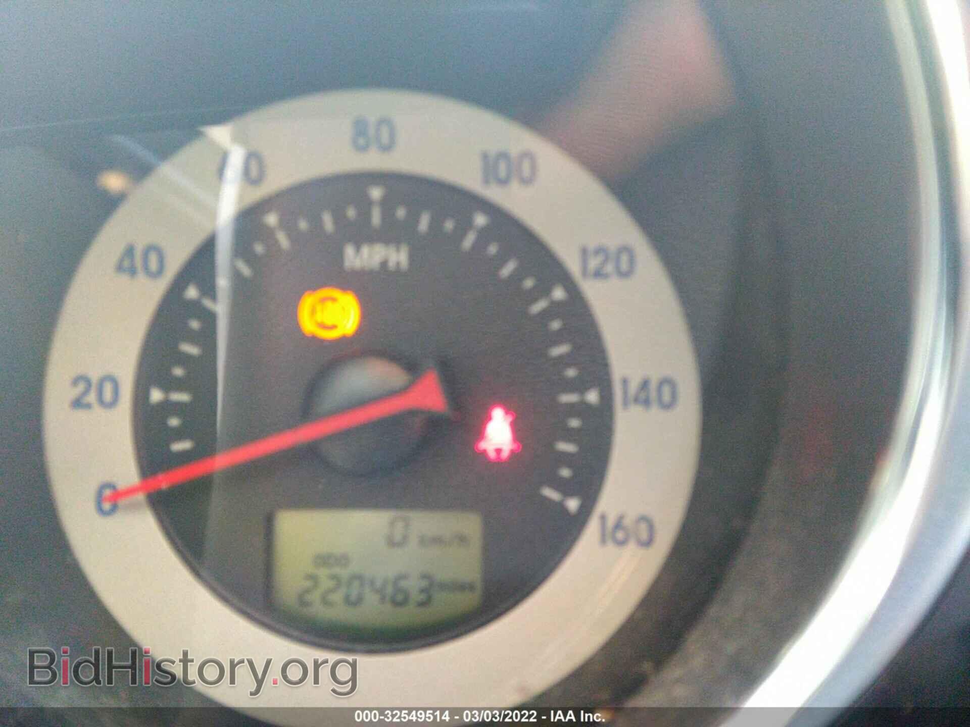 2007 MITSUBISHI ECLIPSE - VIN: 4A3AK64F57E073259 - Фото 7