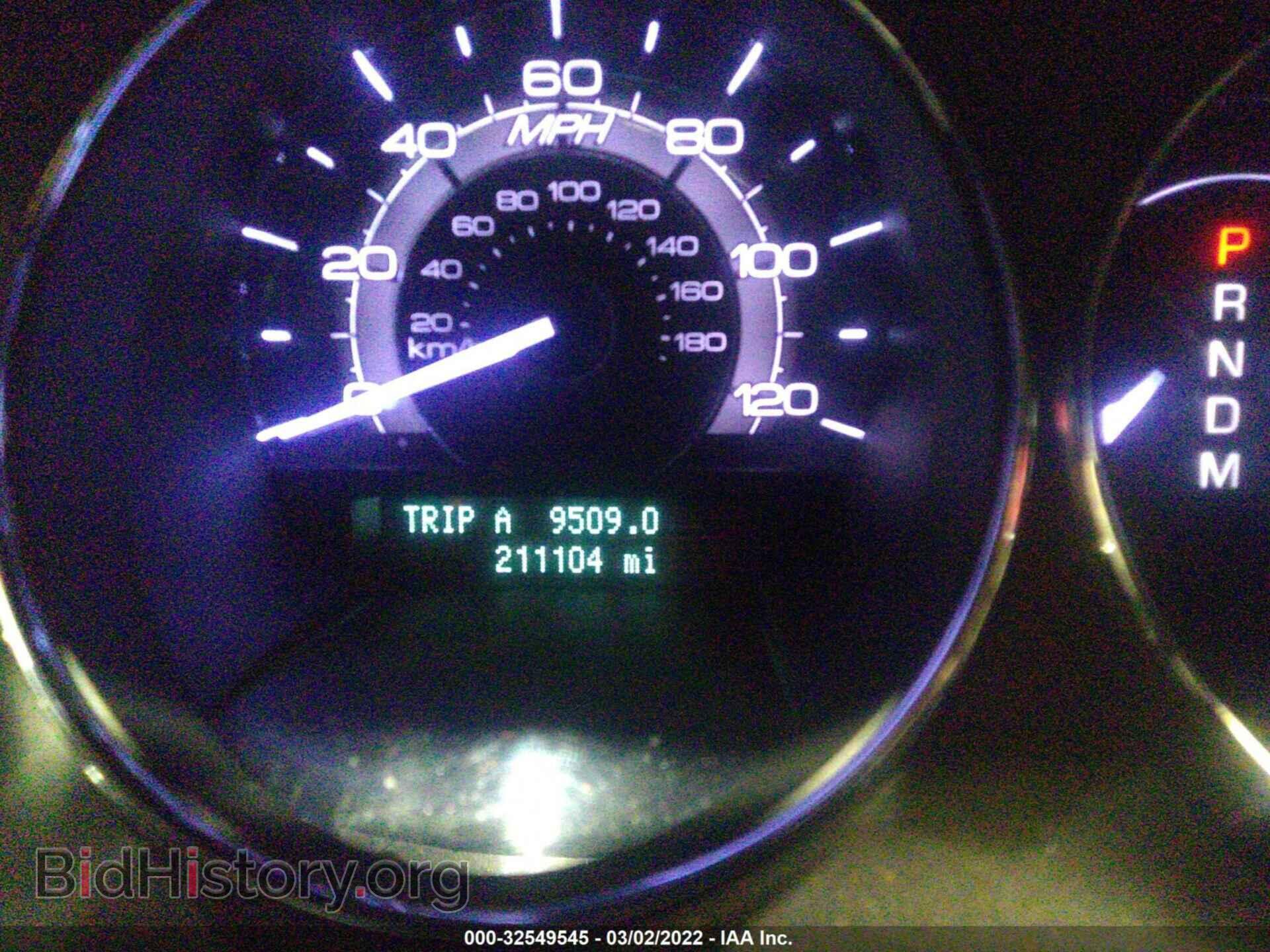 2011 LINCOLN MKZ - VIN: 3LNHL2GC5BR773292 - Фото 7
