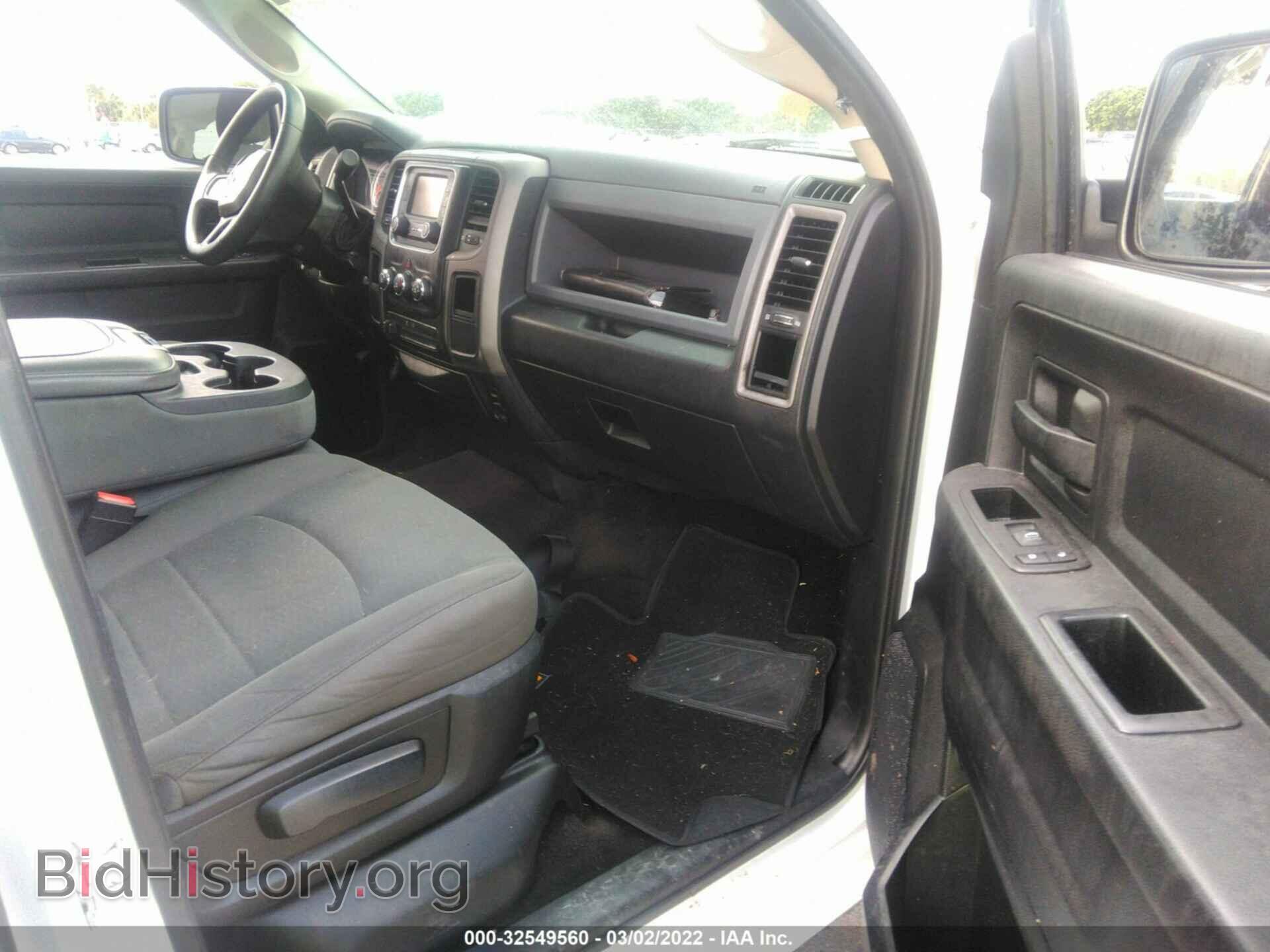 2015 RAM 2500 - VIN: 3C6TR4CT8FG504517 - Фото 5