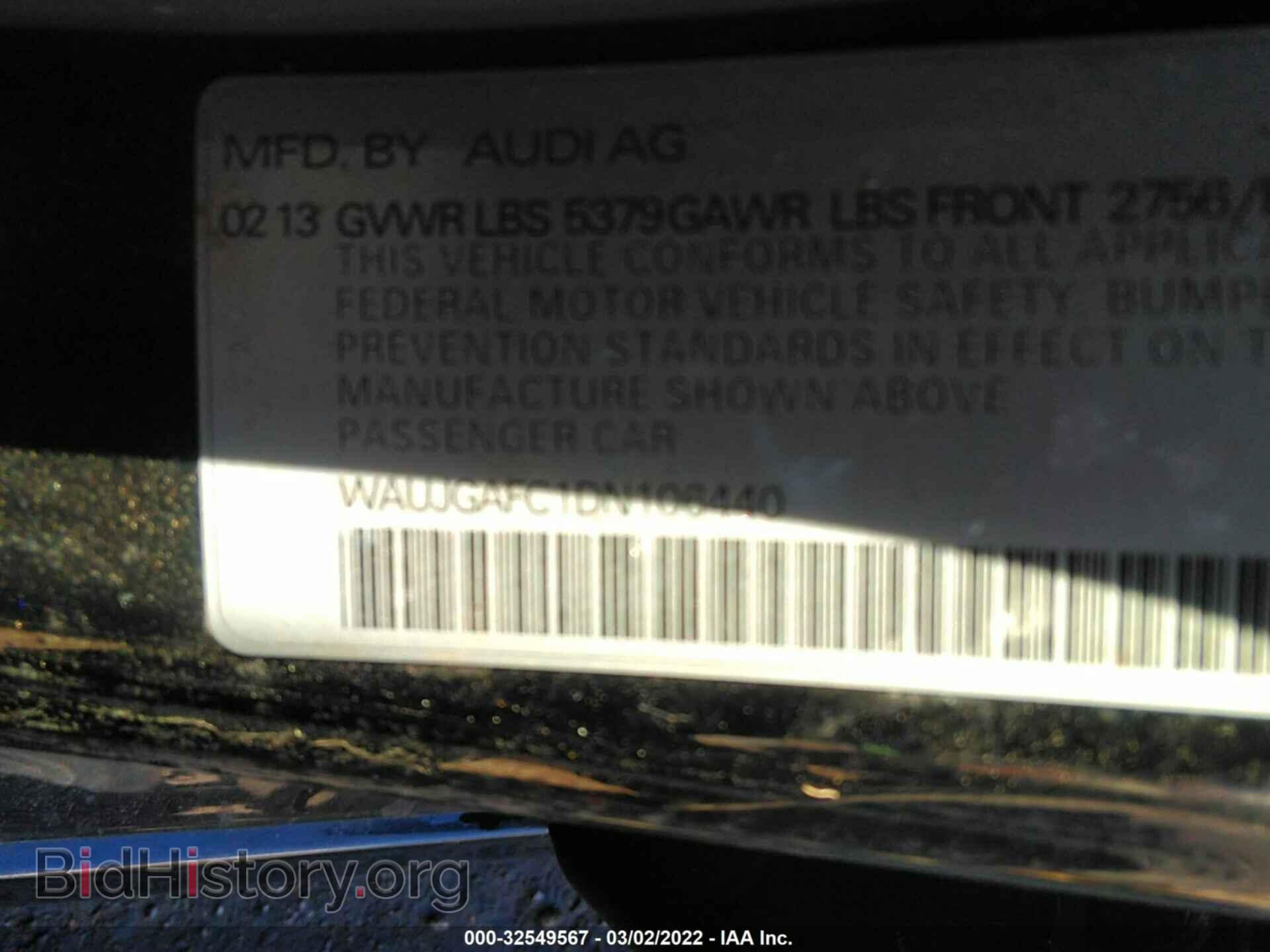 2013 AUDI A6 - VIN: WAUJGAFC1DN106440 - Фото 9