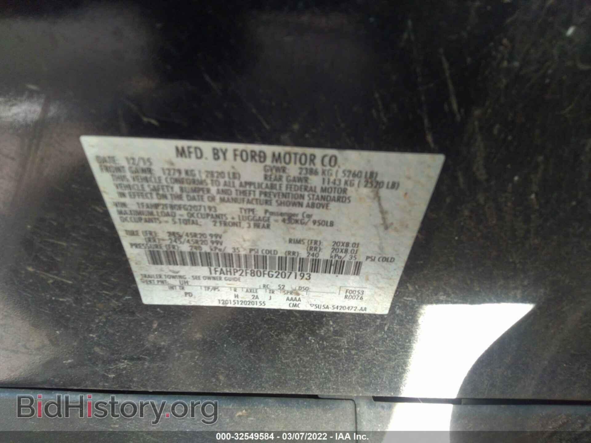 2015 FORD TAURUS - VIN: 1FAHP2F80FG207193 - Photo 9