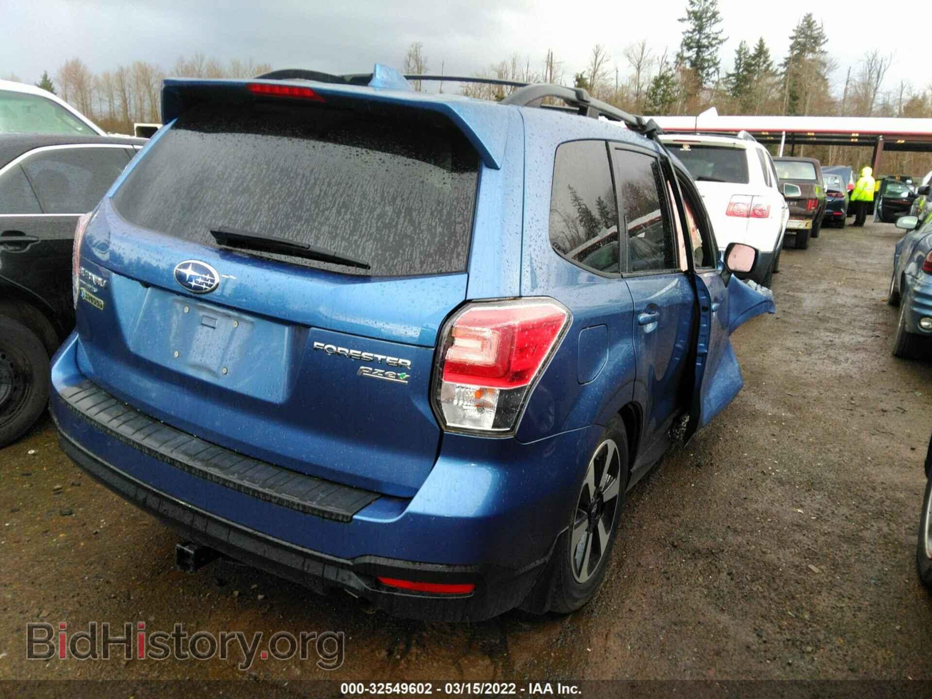2017 SUBARU FORESTER - VIN: JF2SJAEC6HH443329 - Фото 4