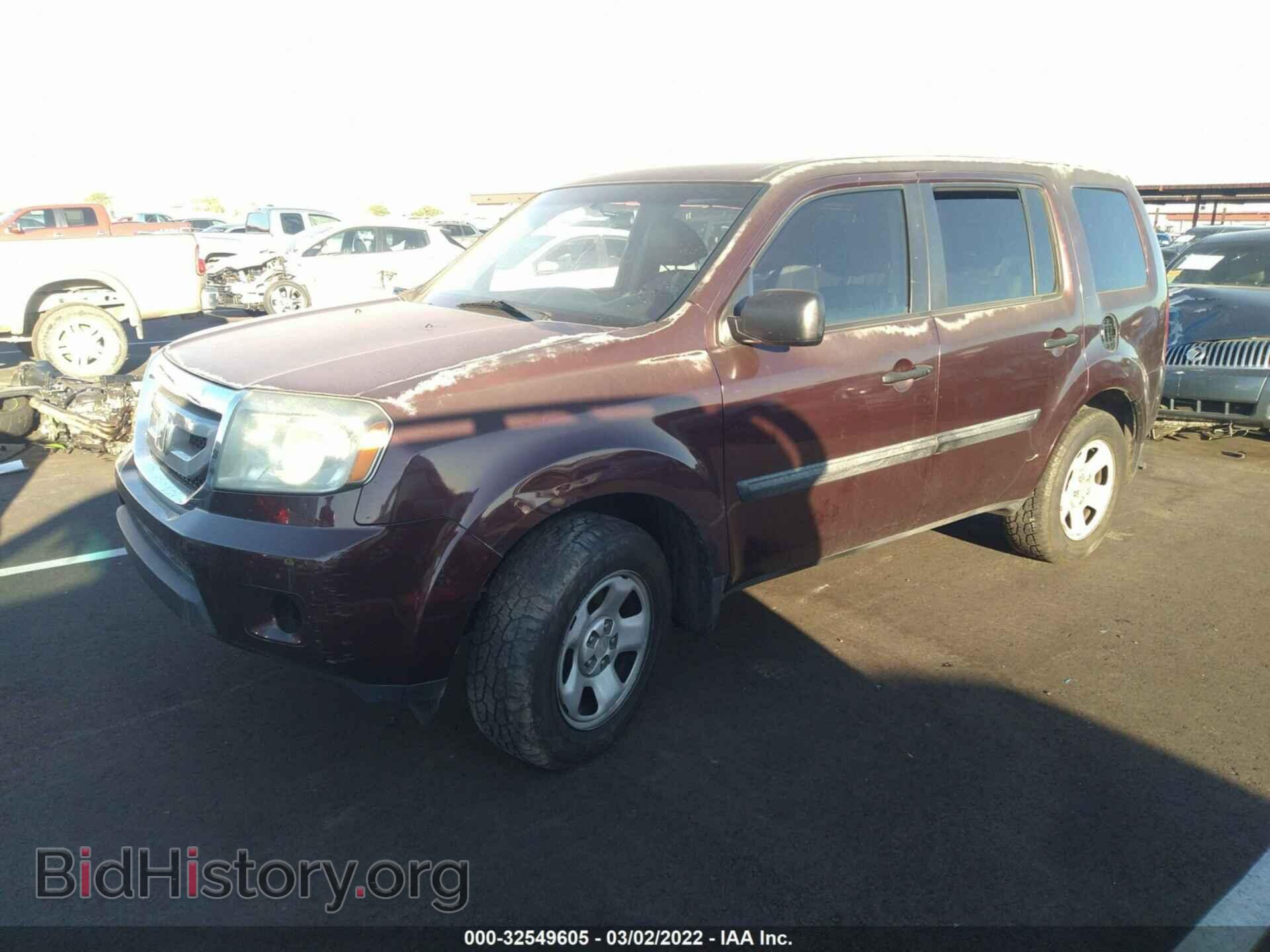 2011 HONDA PILOT - VIN: 5FNYF3H21BB045882 - Фото 2