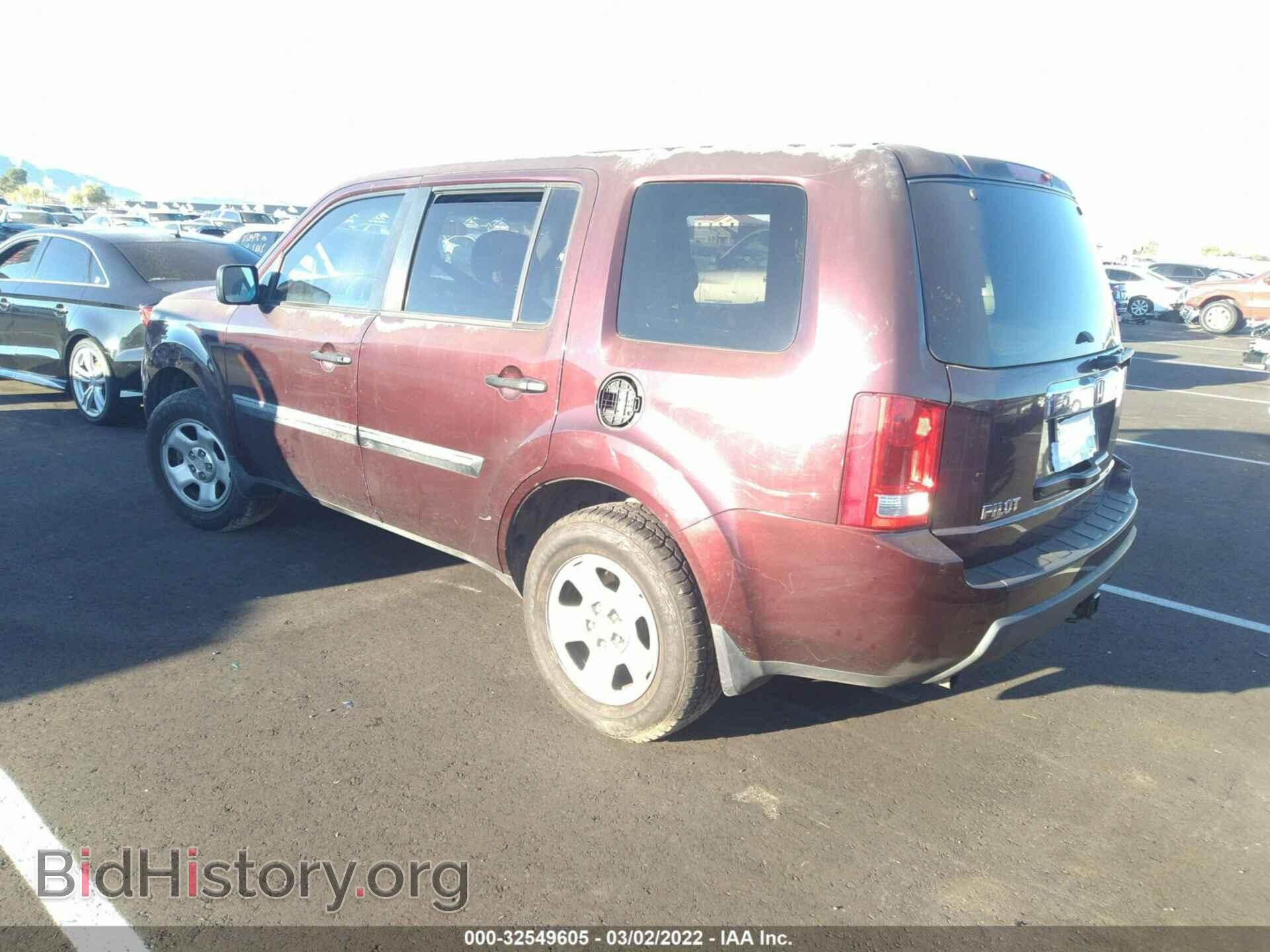 2011 HONDA PILOT - VIN: 5FNYF3H21BB045882 - Фото 3