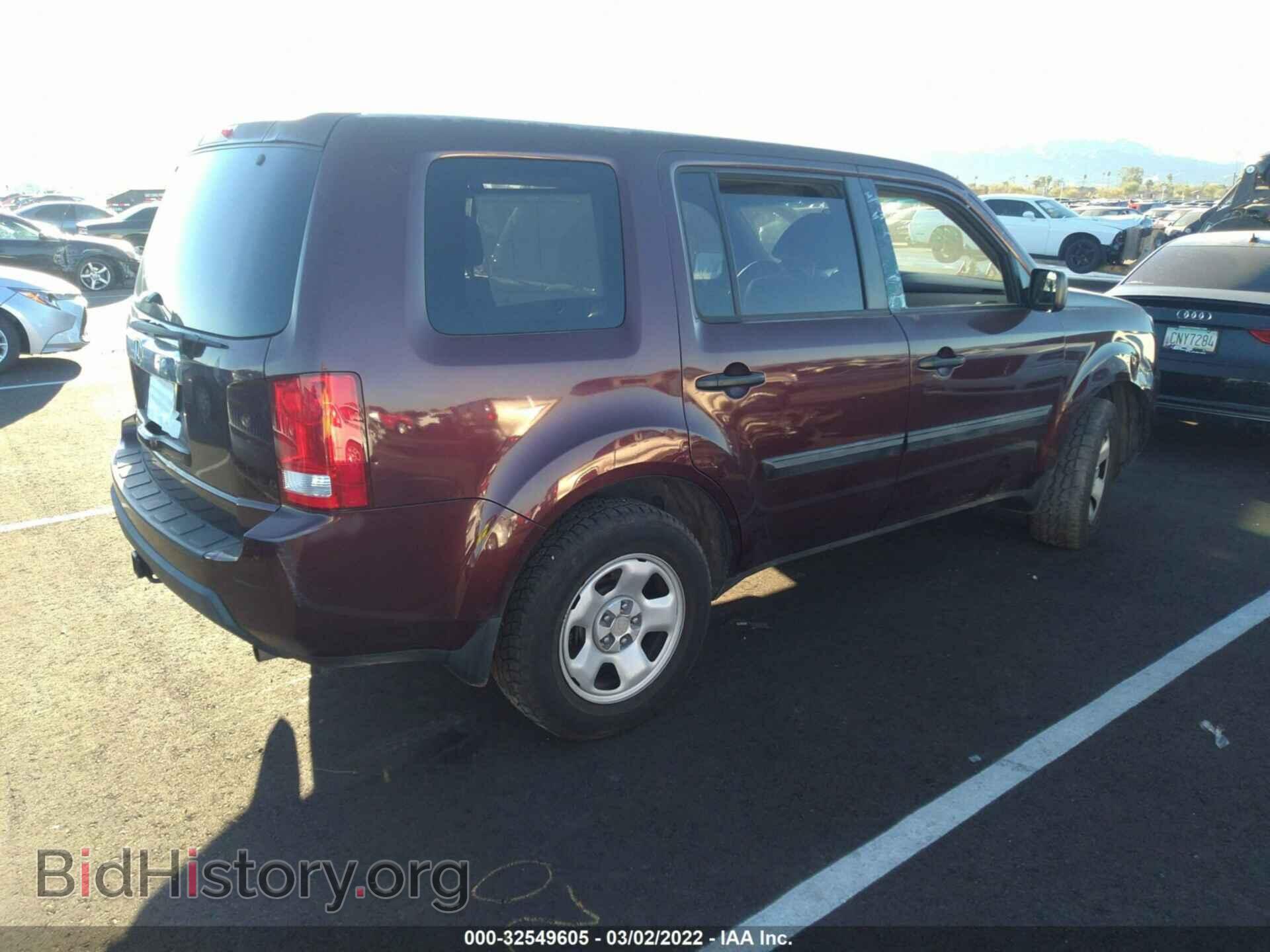 2011 HONDA PILOT - VIN: 5FNYF3H21BB045882 - Фото 4