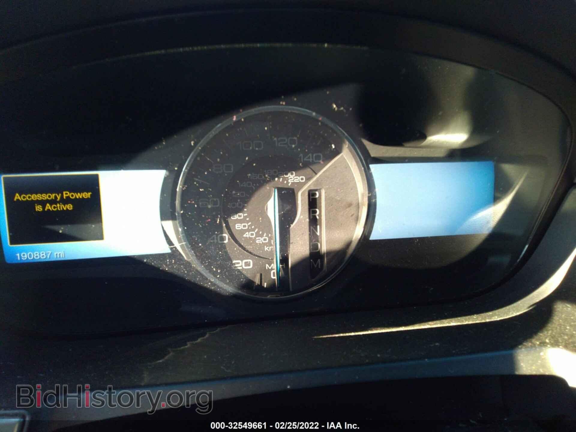 2011 FORD EDGE - VIN: 2FMDK4AK4BBA12345 - Фото 7