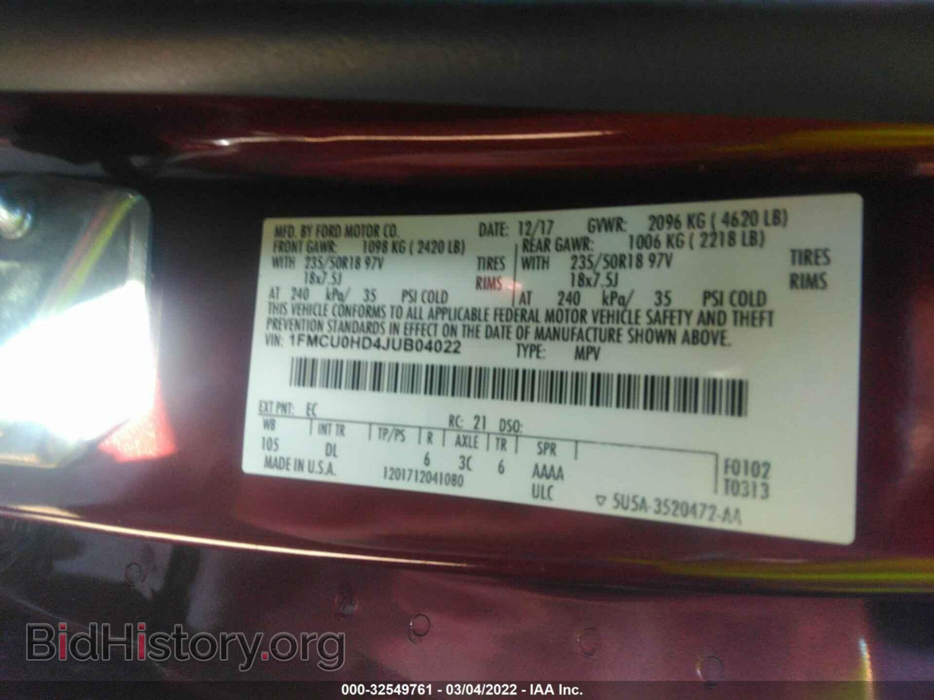 2018 FORD ESCAPE - VIN: 1FMCU0HD4JUB04022 - Фото 9