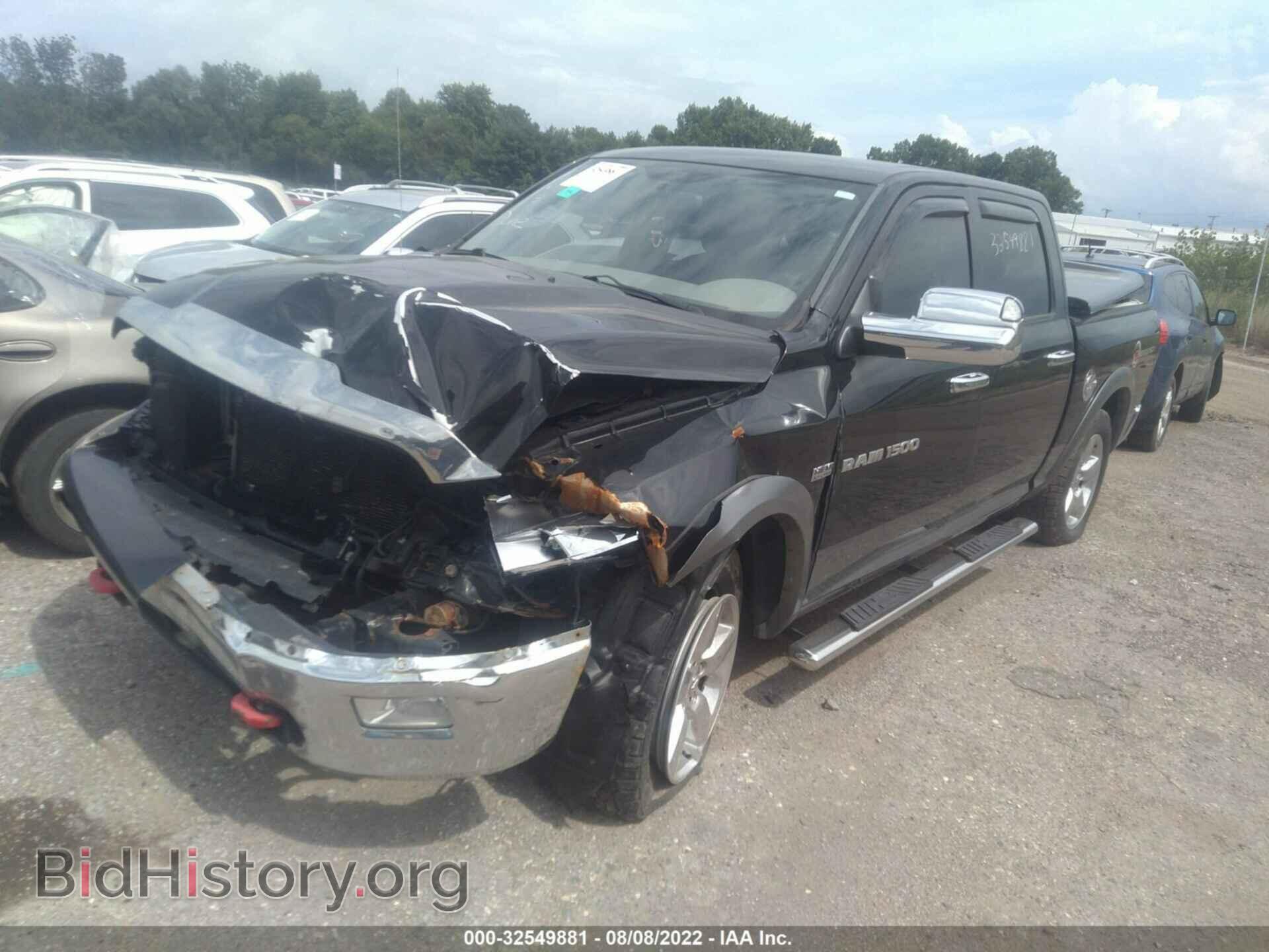 2011 RAM 1500 - VIN: 1D7RV1CT5BS541028 - Фото 2