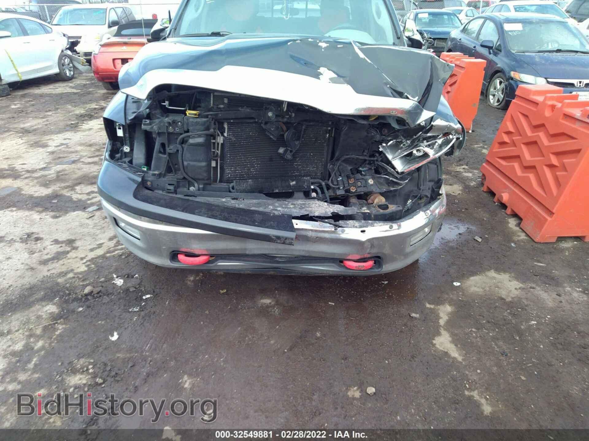 2011 RAM 1500 - VIN: 1D7RV1CT5BS541028 - Фото 6