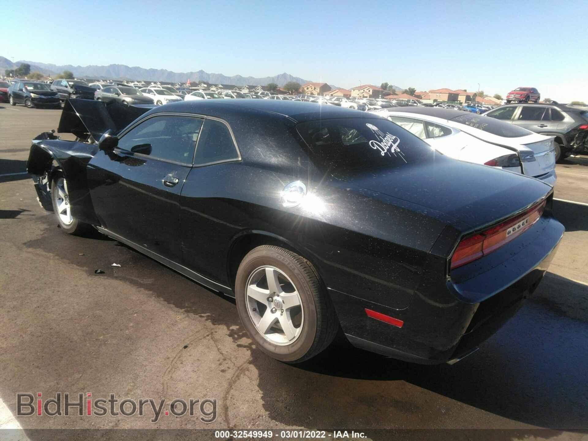 2012 DODGE CHALLENGER - VIN: 2C3CDYAG8CH110939 - Фото 3