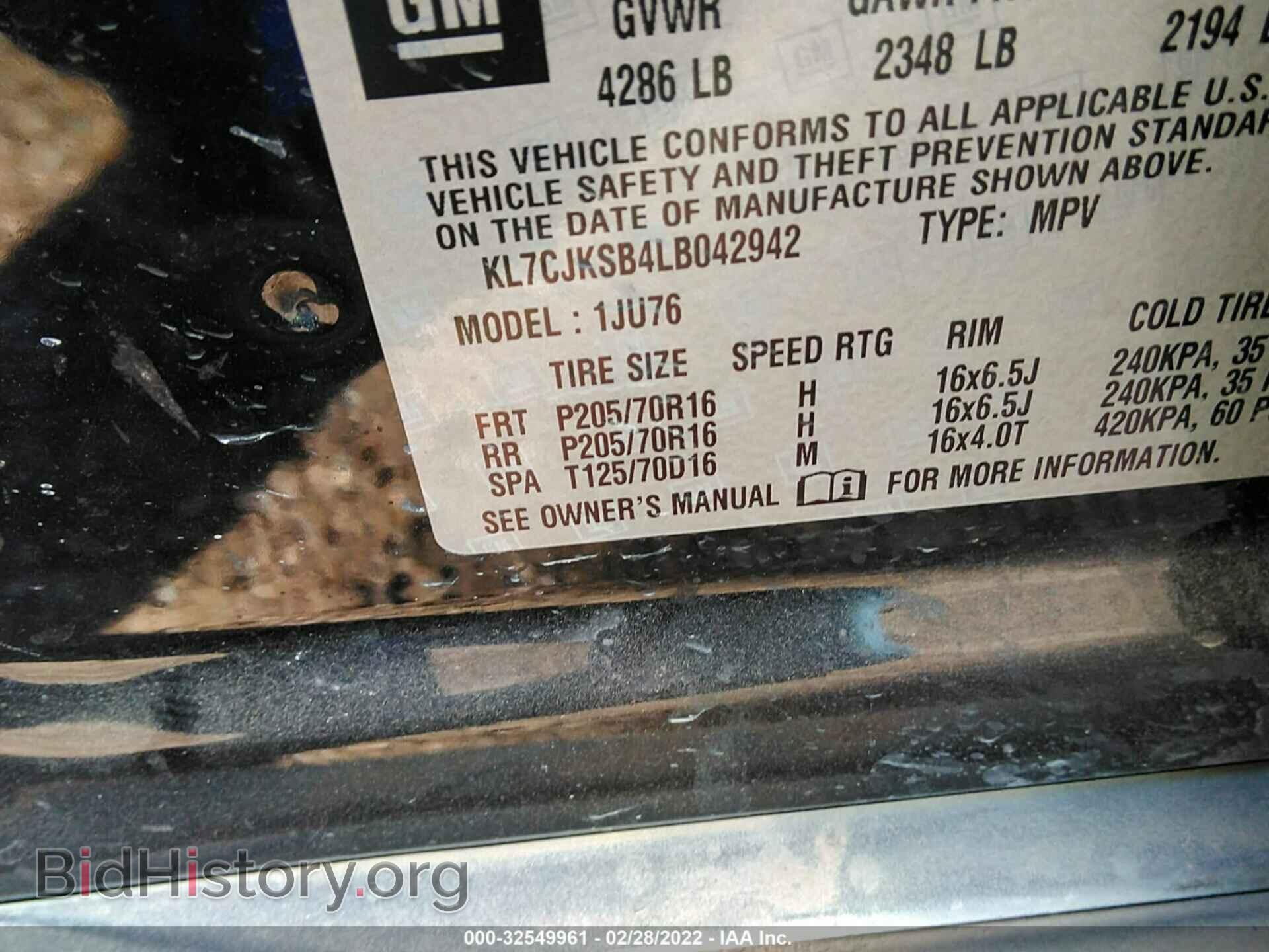 2020 CHEVROLET TRAX - VIN: KL7CJKSB4LB042942 - Фото 9