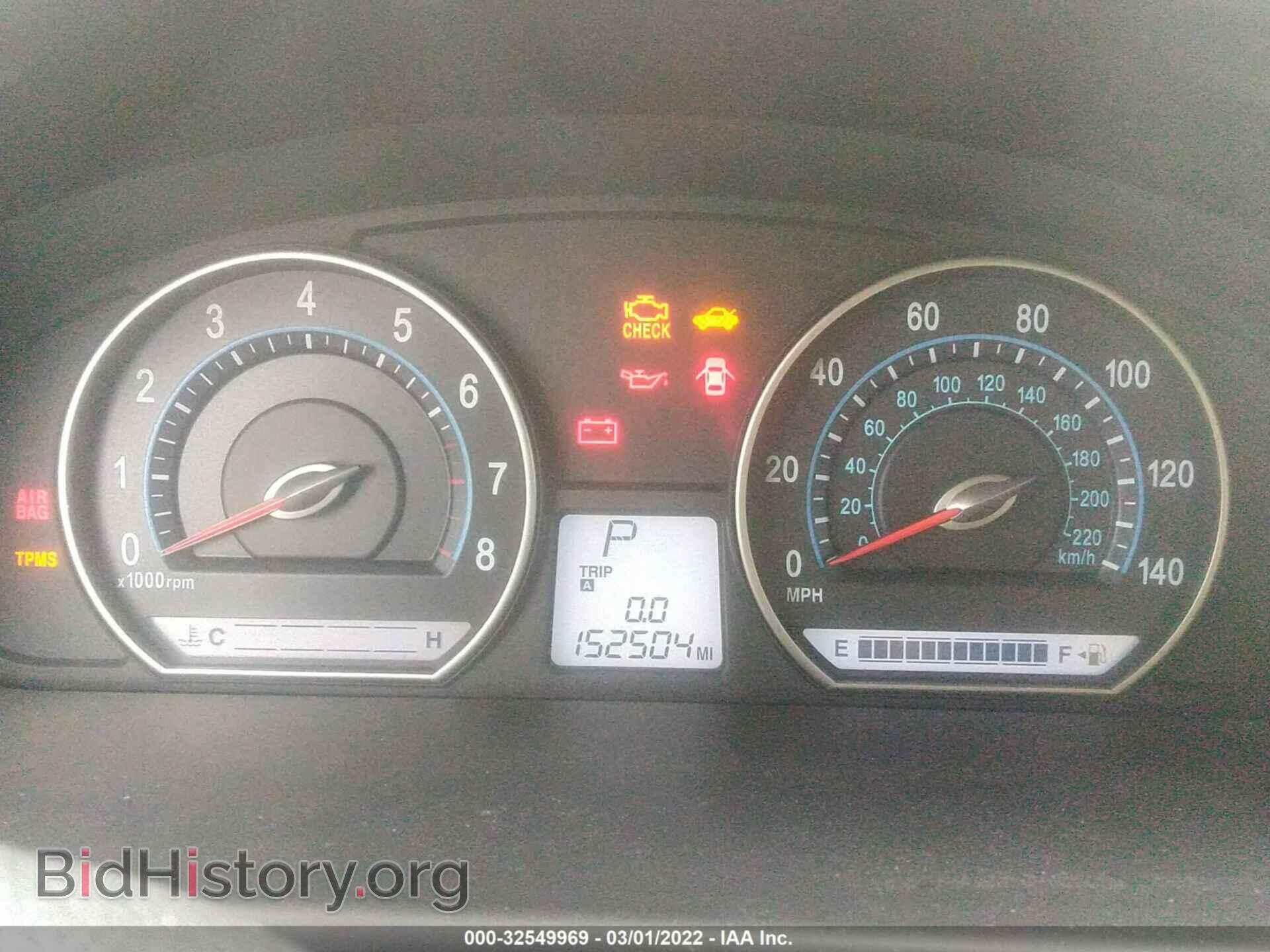 2007 KIA OPTIMA - VIN: KNAGE123075110117 - Фото 7
