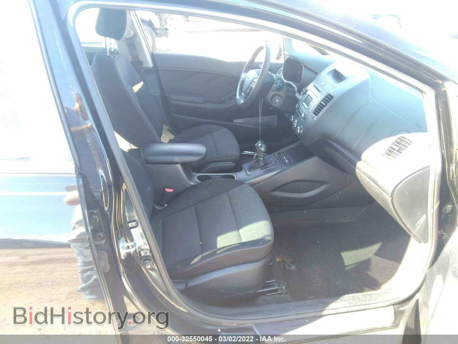 2015 KIA FORTE - VIN: KNAFX4A66F5337667 - Фото 5
