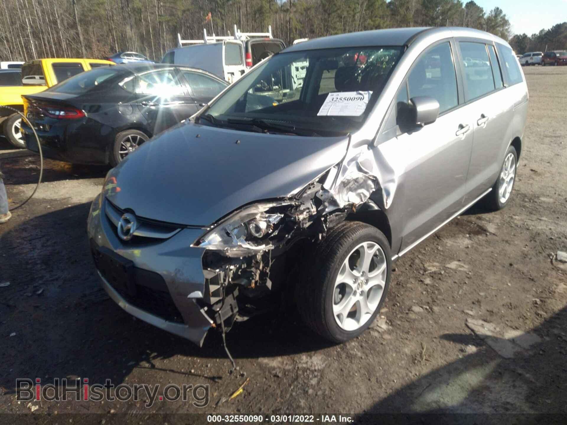 2010 MAZDA MAZDA5 - VIN: JM1CR2WL8A0368363 - Фото 2